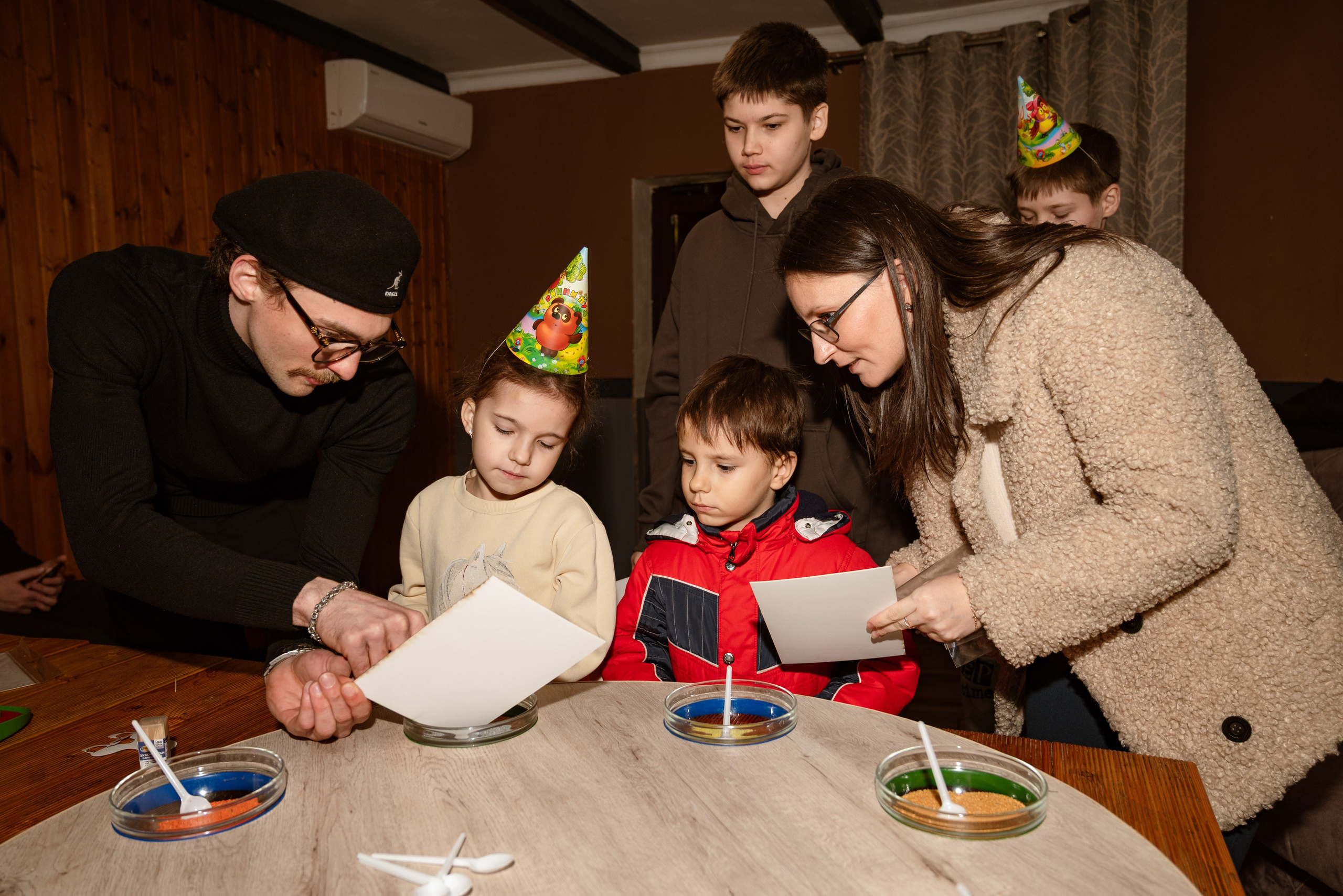 Мероприятия (детские). Главная