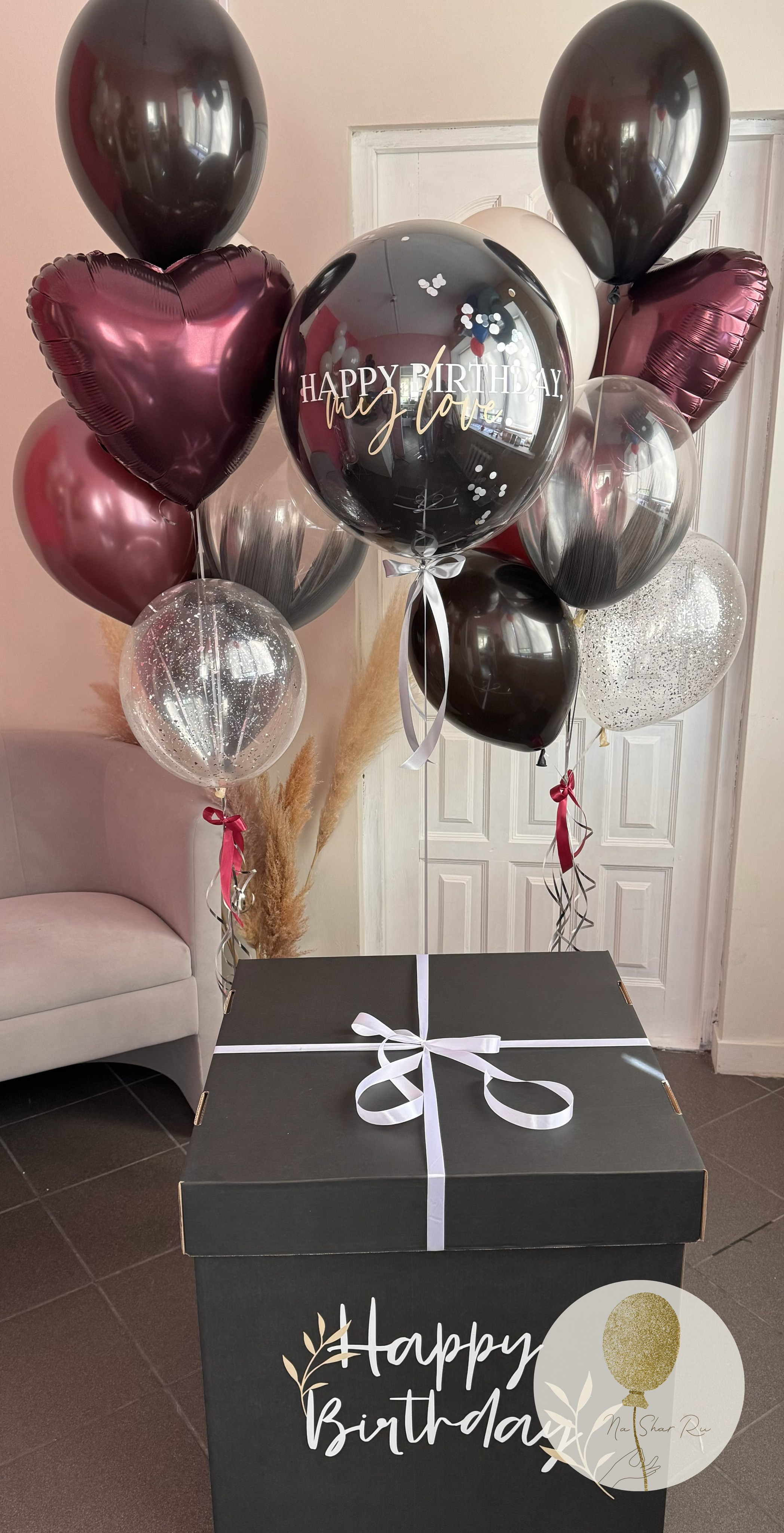 Коробка сюрприз. Воздушные шары с гелием в Донецке