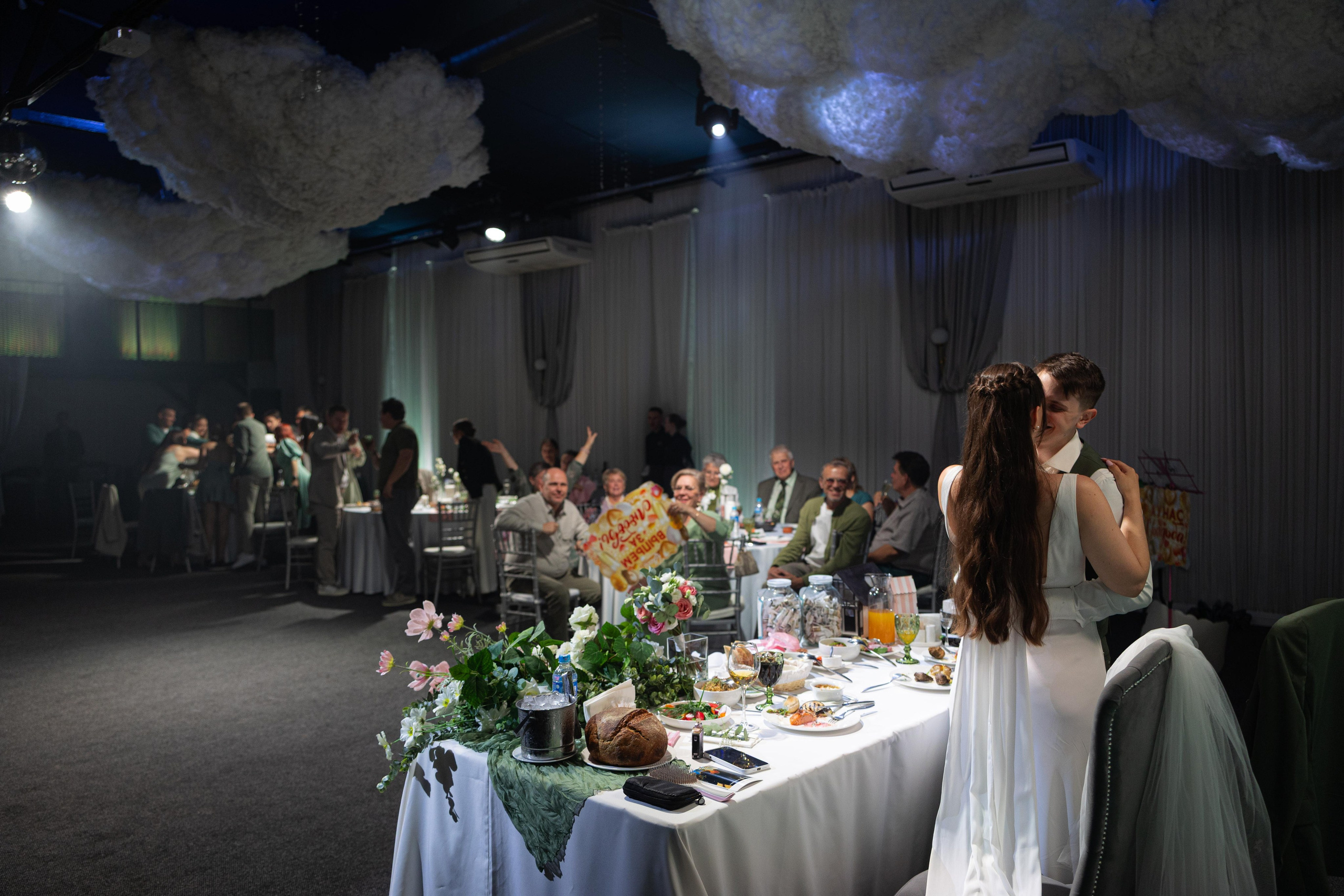 Мария и Сергей. Ваш фотограф — Александра Андрущенко