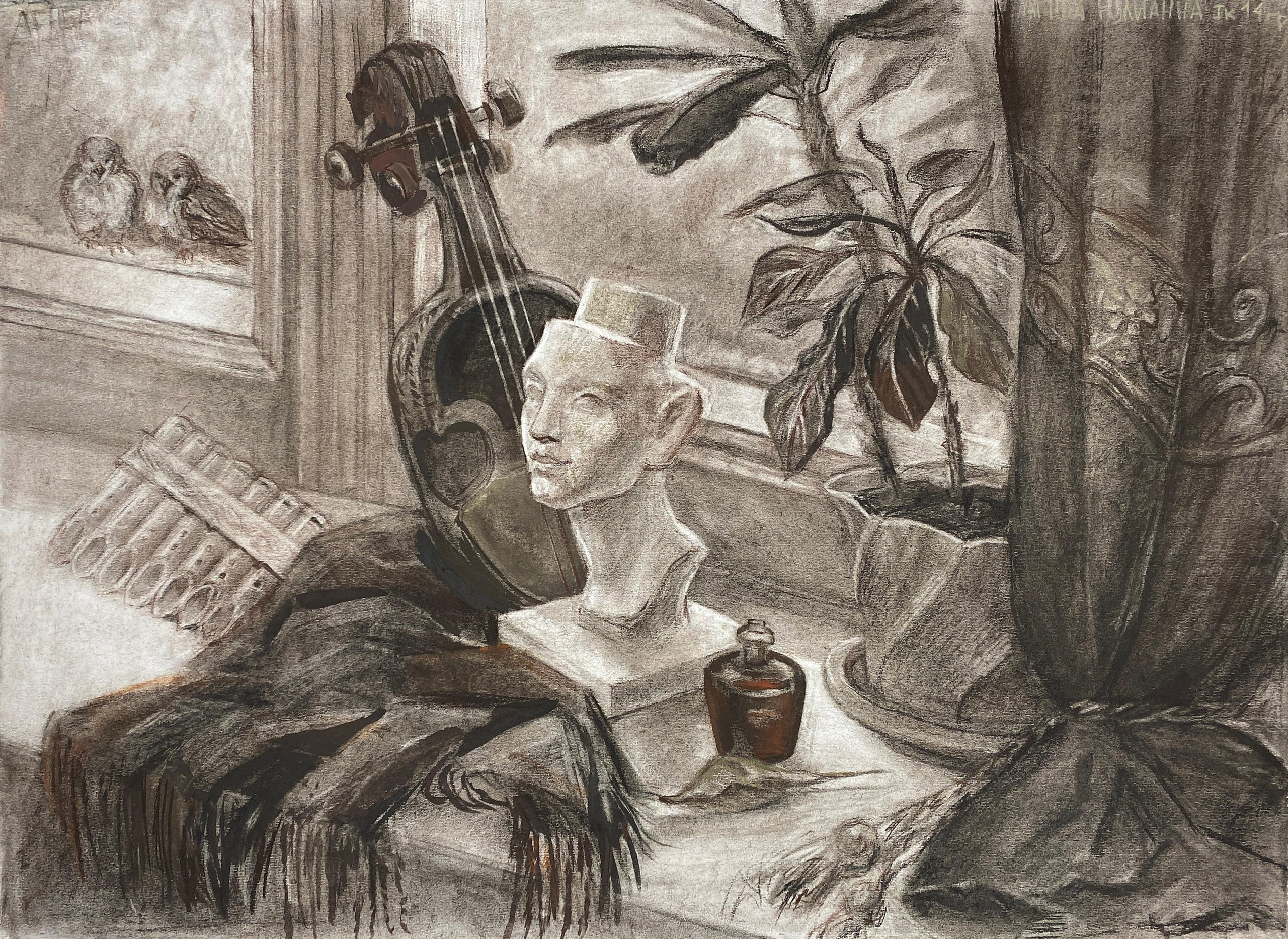 Агрба Юлианна. I курс