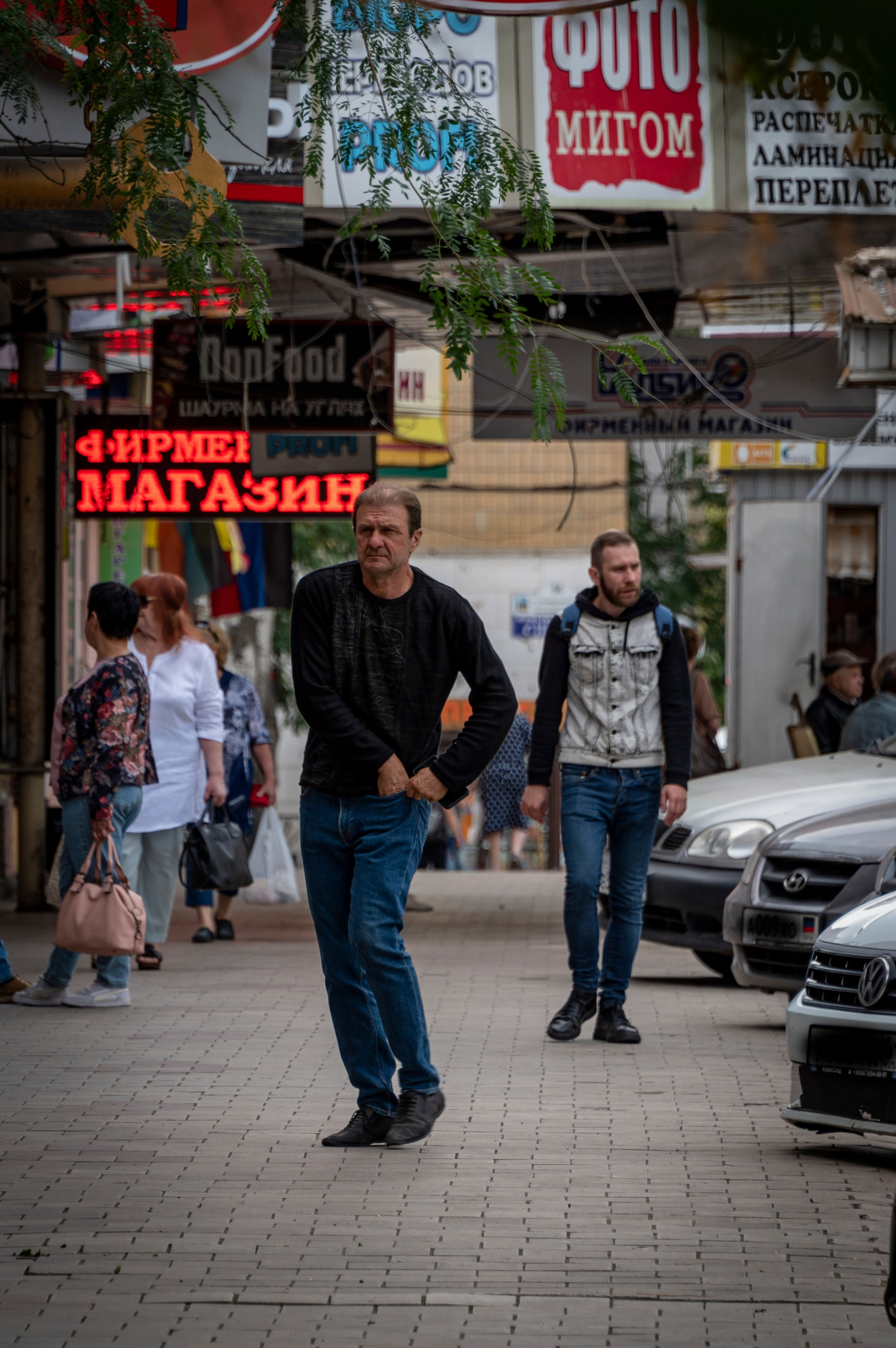 Донецк. Фотопроект «Территории»