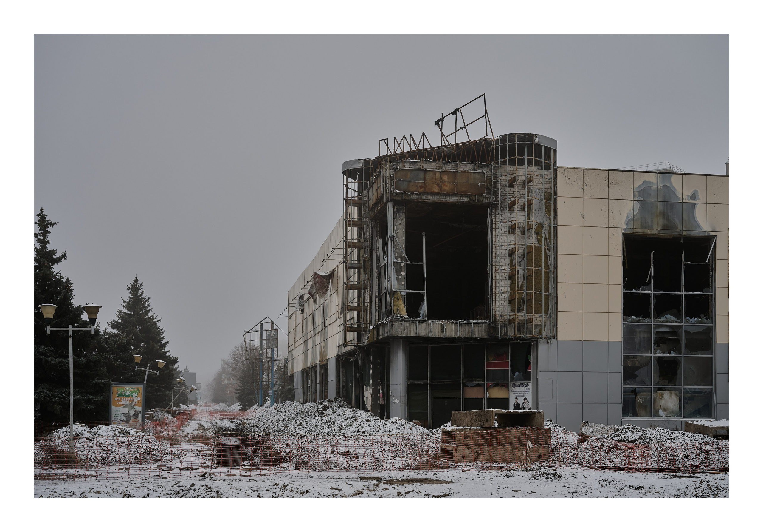 Фотопринты А3. Фотопроект «Территории»