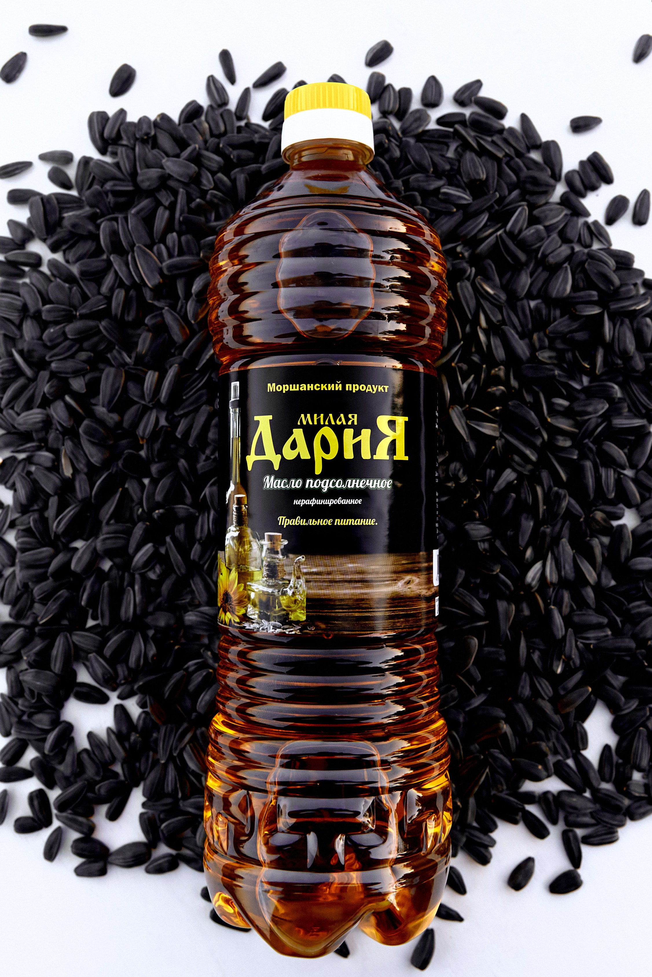 Подсолнечное масло. Фотограф Александр Казин