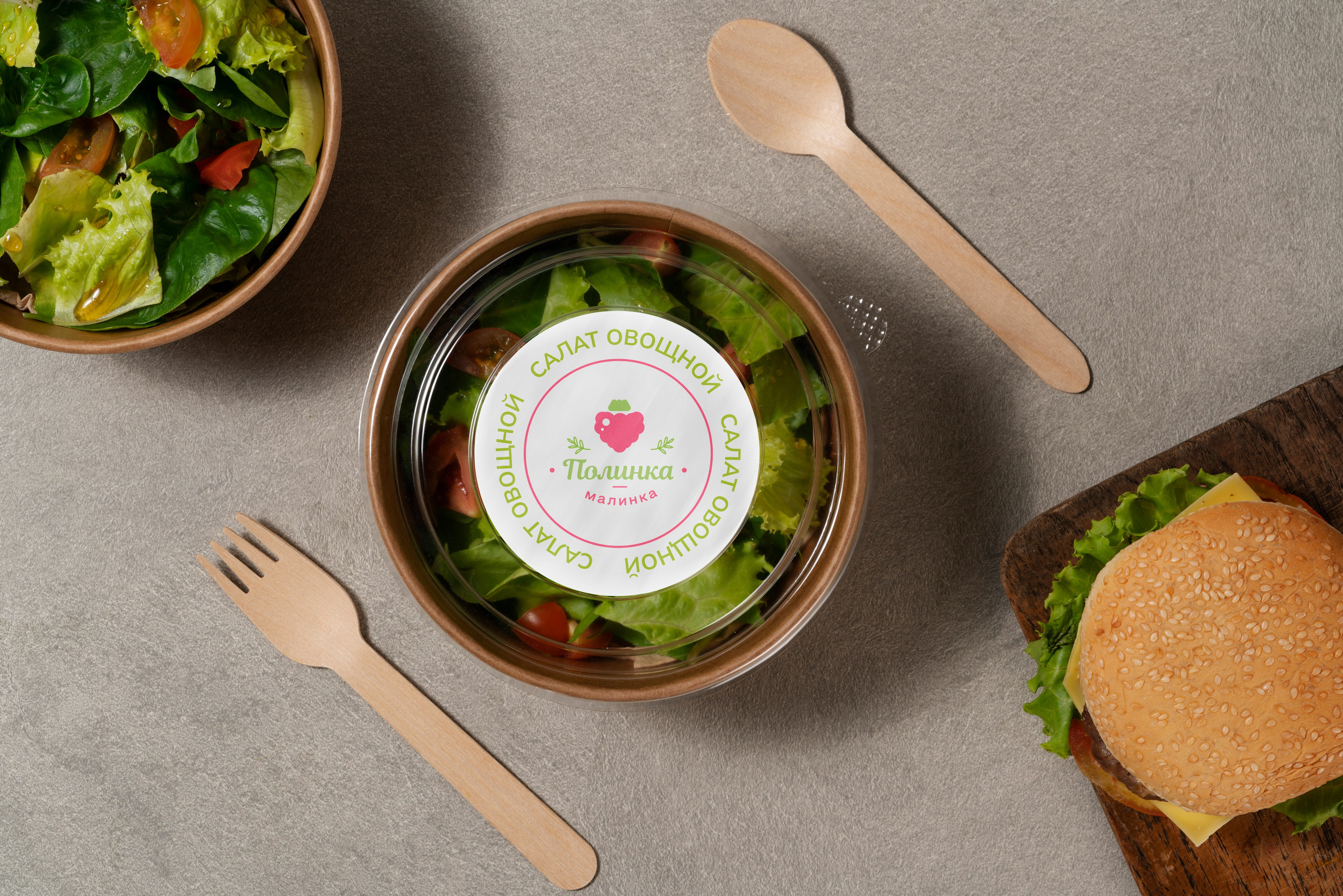 Контакты. Лина Ивахник, графический и бренд — дизайнер