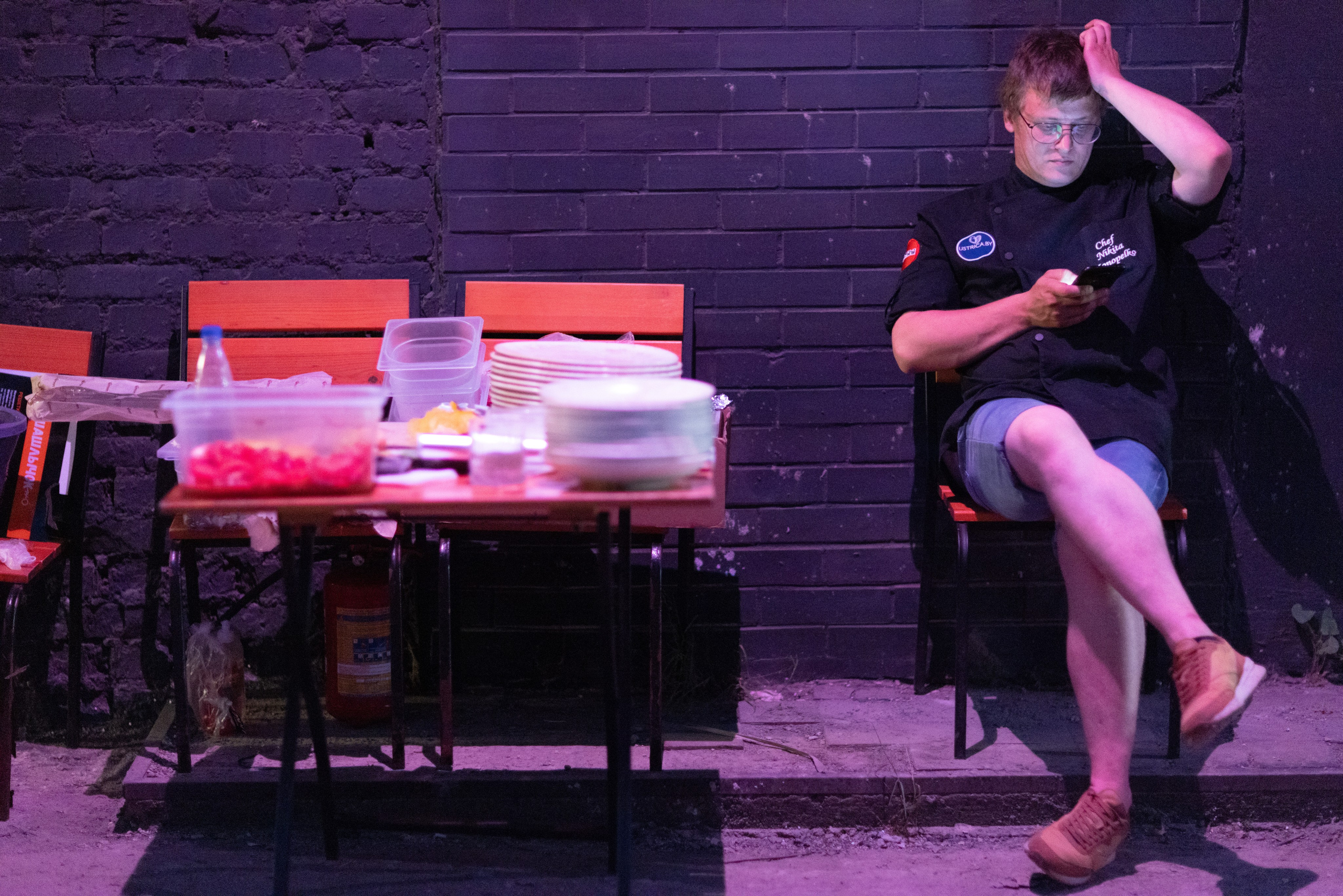 Открытие VICE CITY