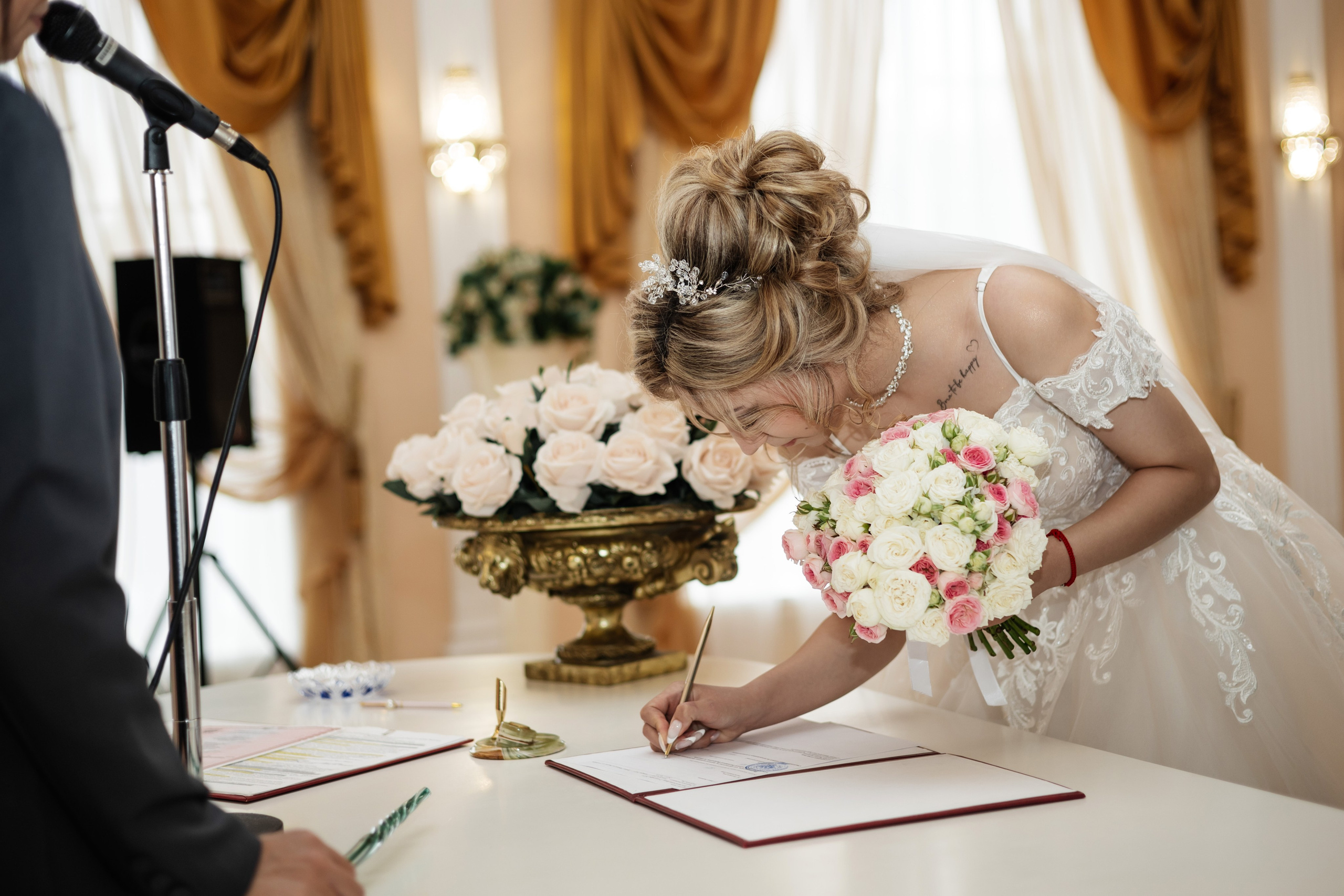 Роман и Валерия. Фотограф Саратов Анастасия