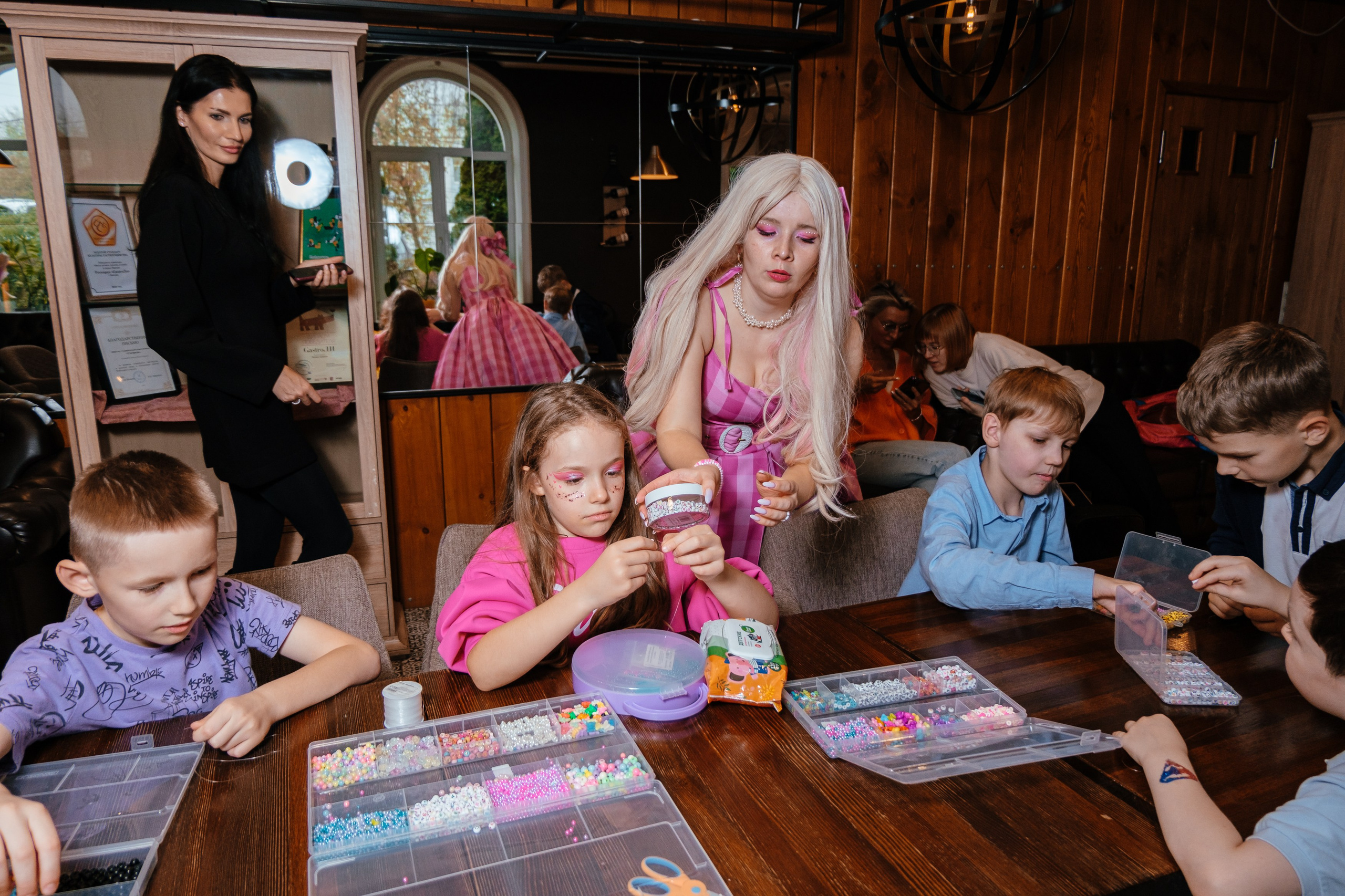 День рождение