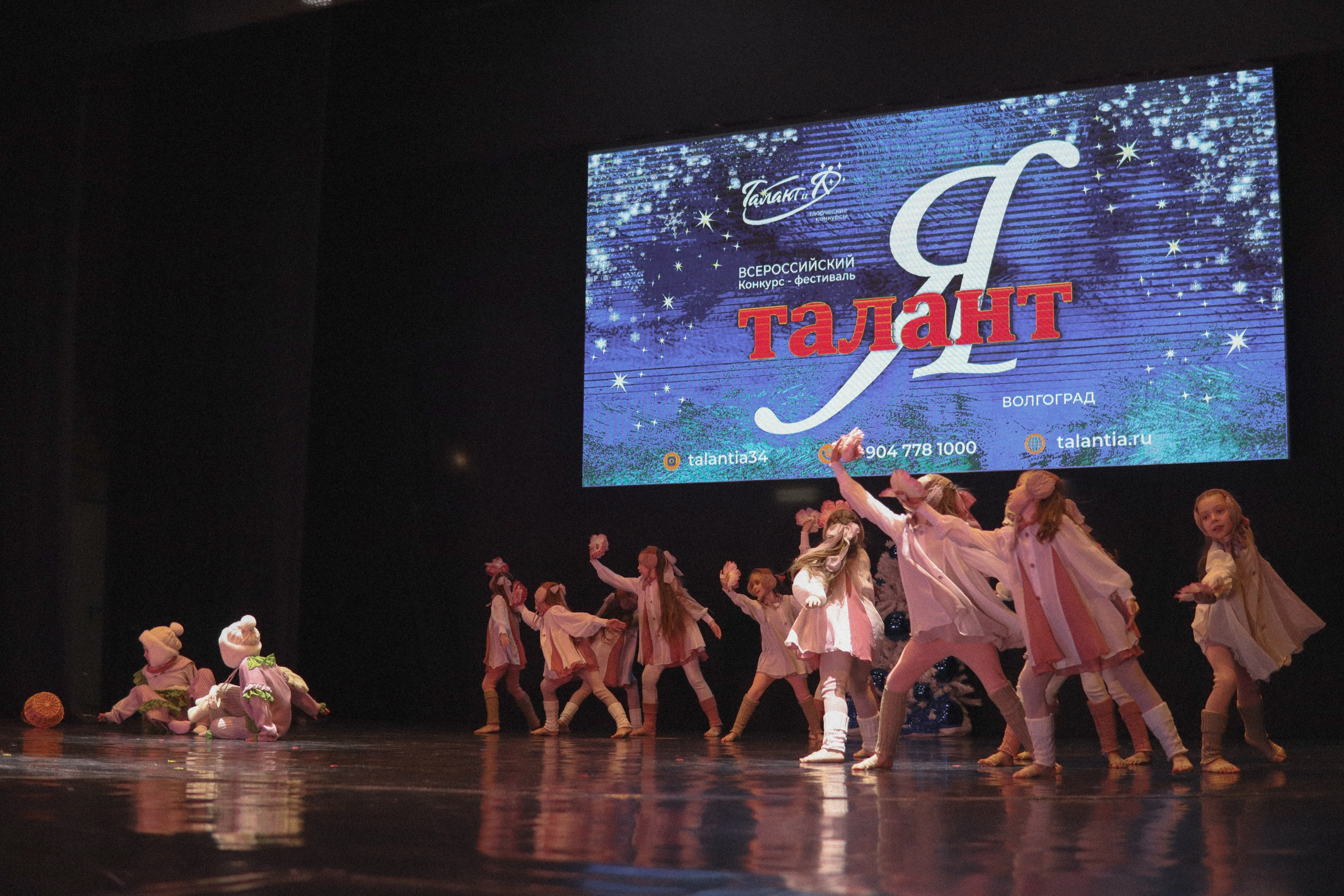 Reportage of the dance. Фотограф Елизавета Наумова