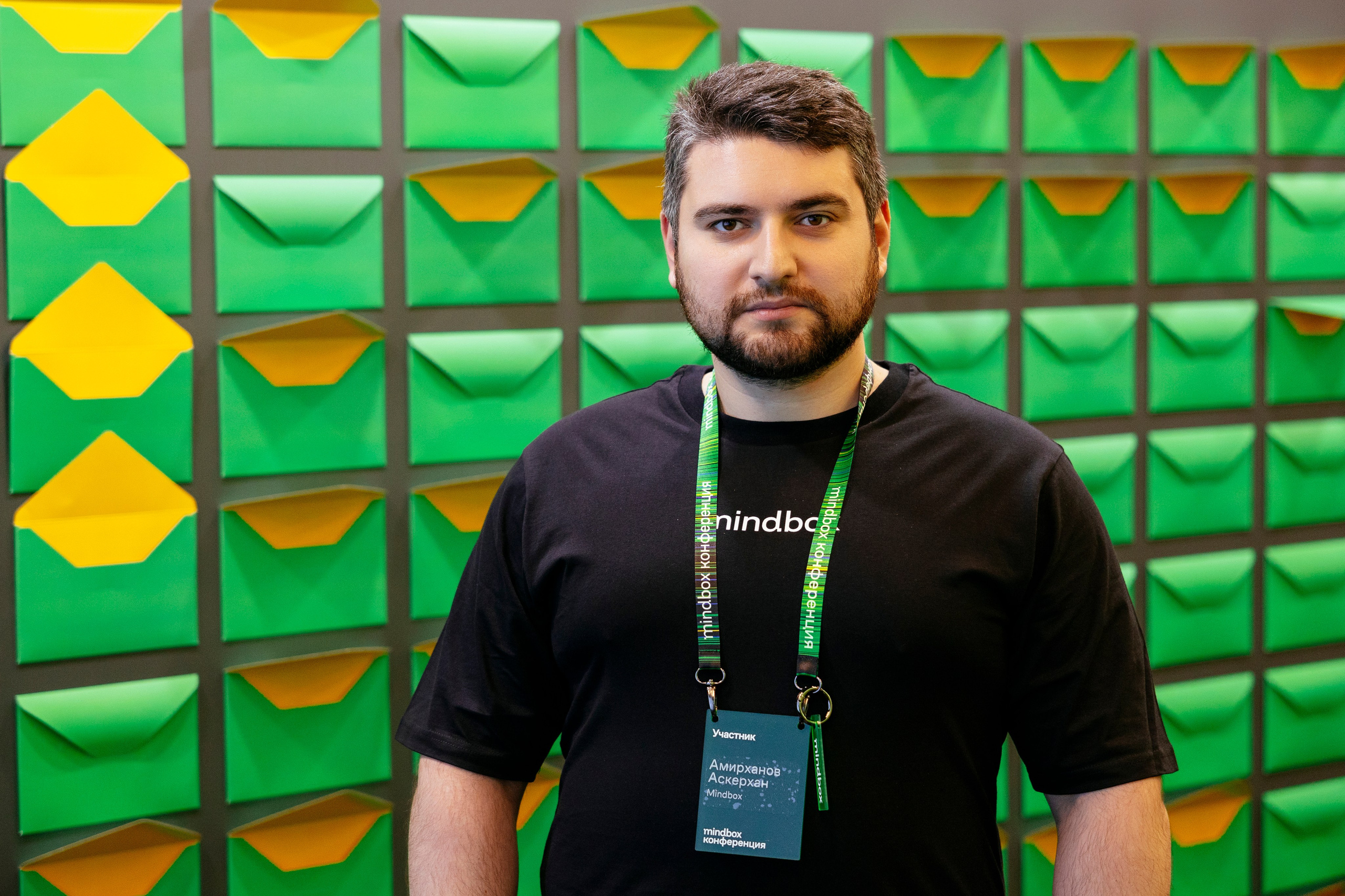 MindBox конференция. Фотограф Георгий Нигматулин