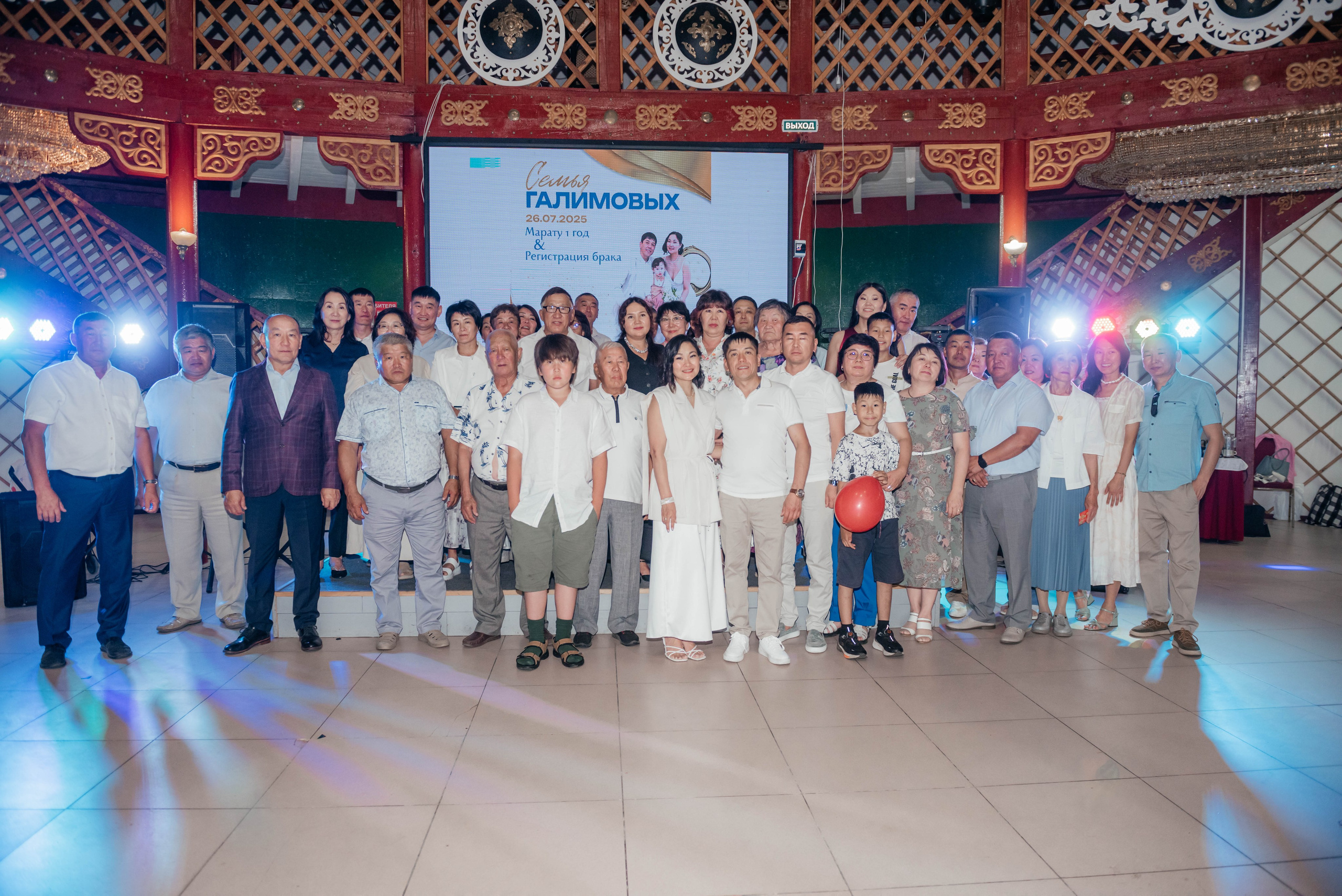 Милан и регистрация брака. Фотограф Эллина Дар г. Улан-Удэ