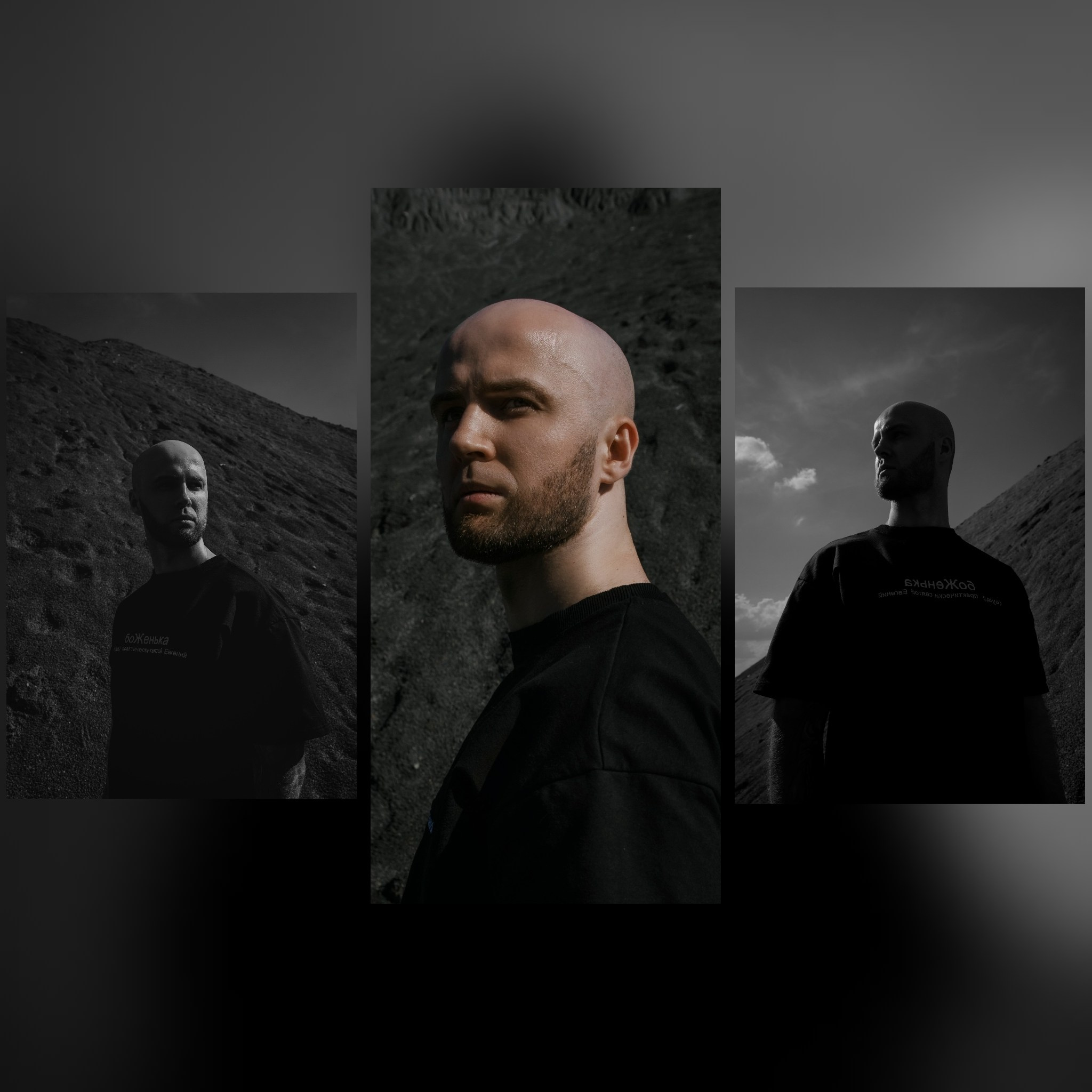 чб фото мужчины