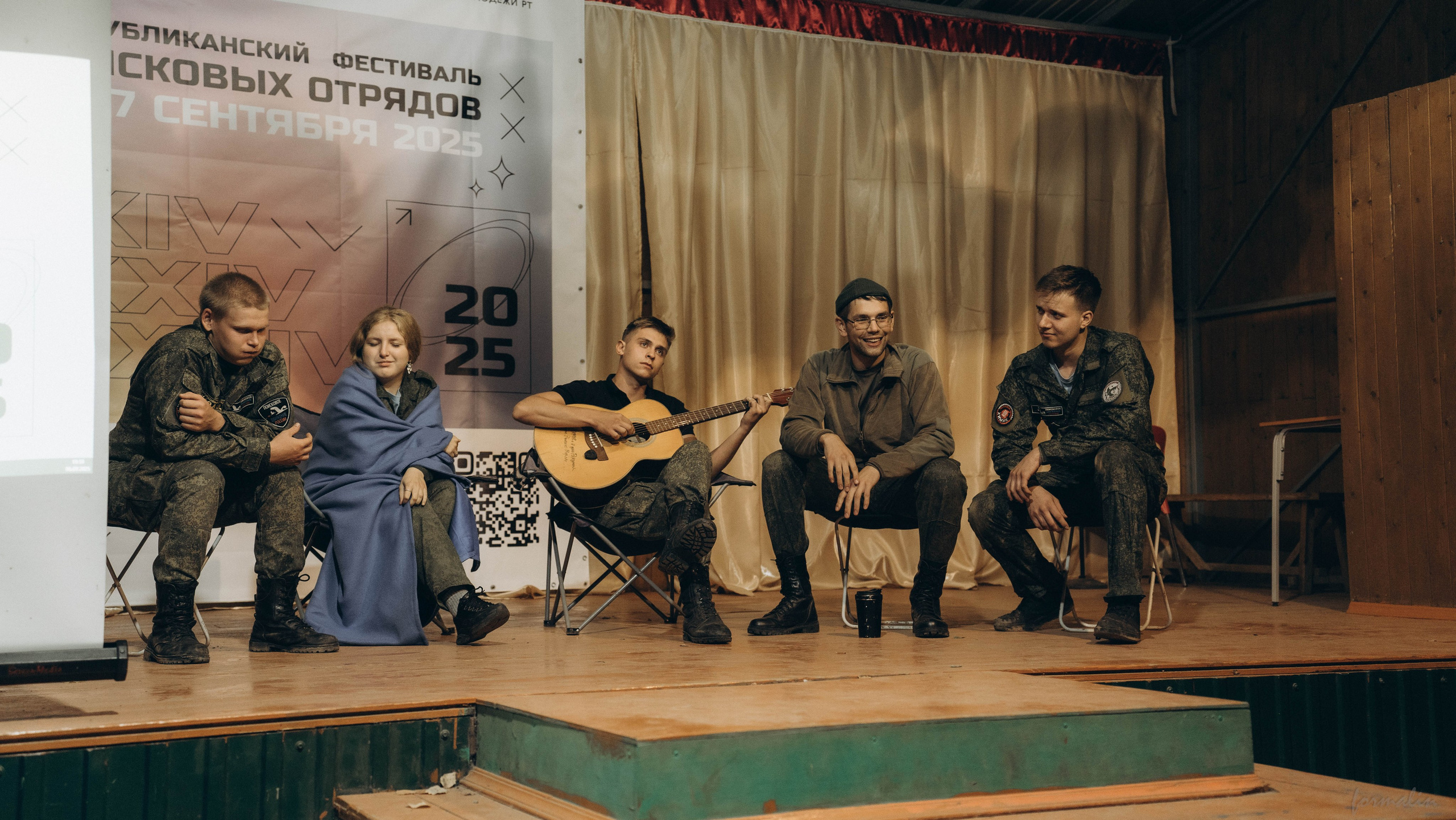 Фестиваль поисковых отрядов РТ 2025. Алиса Никитцова | Фотограф в Казани