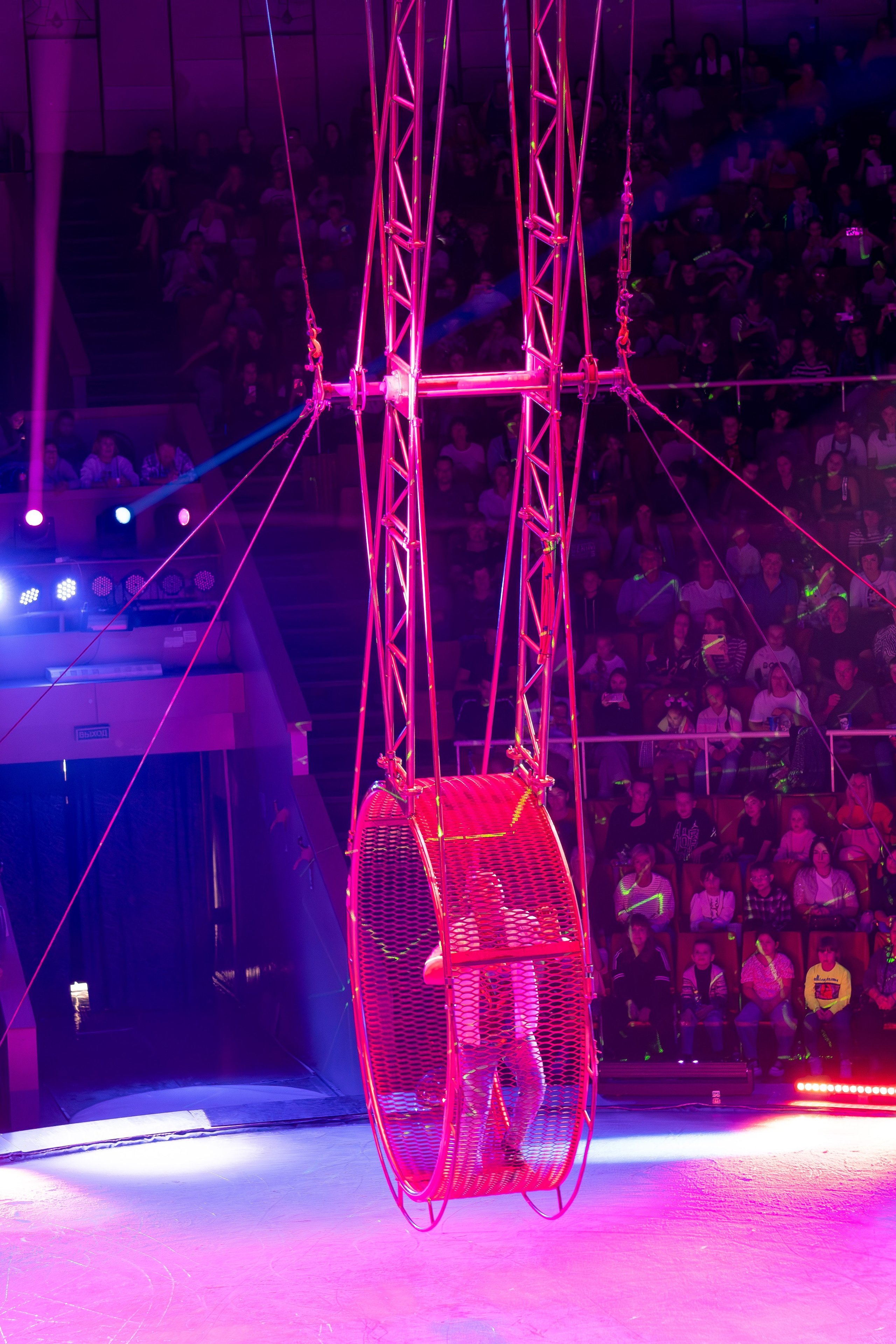 Цирк на льду «Айсберг» в Луганске. Фотограф в РФ и ЛНР Юлия Федосеева