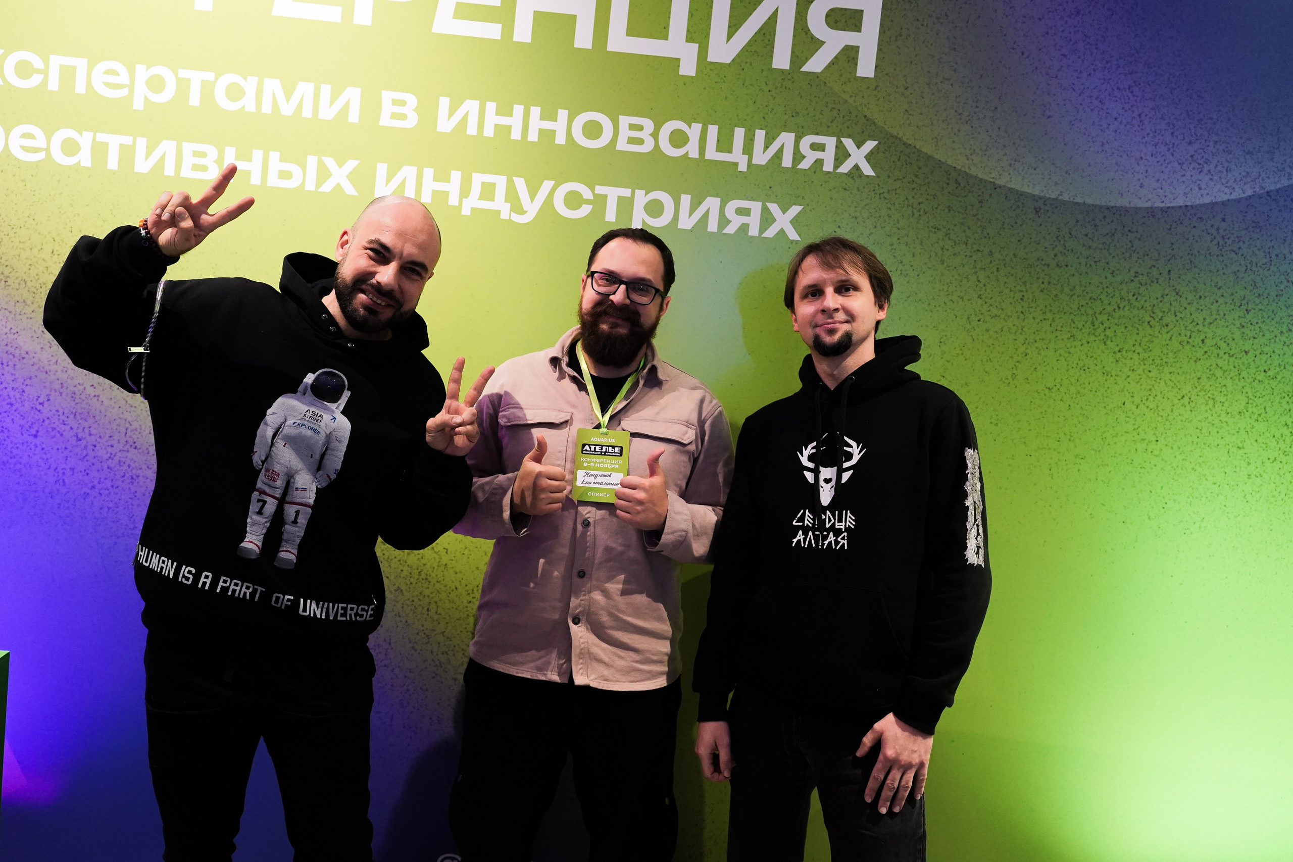 АТЕЛЬЕ ИННОВАЦИЙ и КРЕАТИВА. Спортивный и репортажный фотограф в Иваново Сергей Силкин