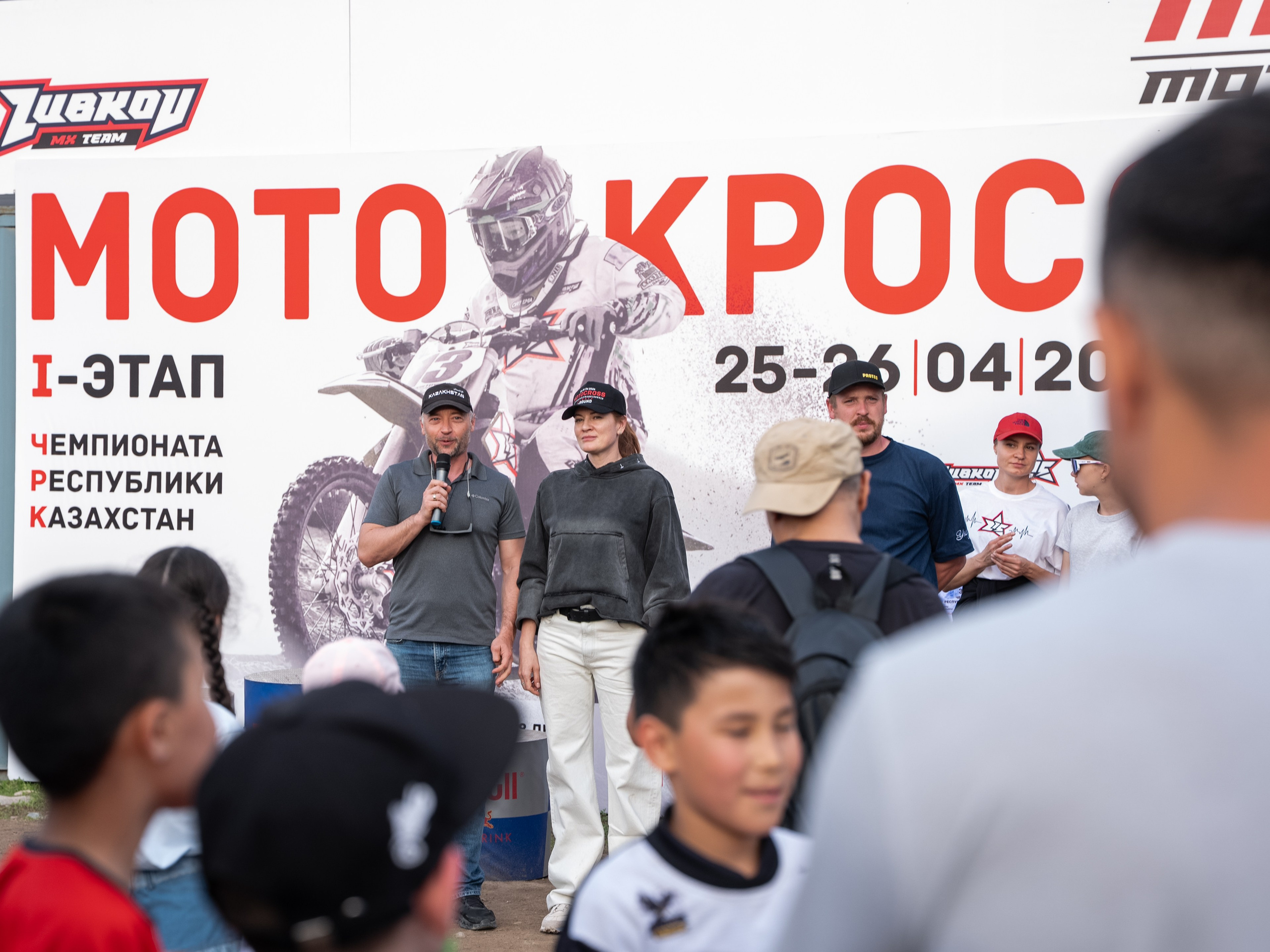 Награждение. Сайт Алматинского НЮ АРТ, будуар и фэшн фотографа Дениса Карпенко