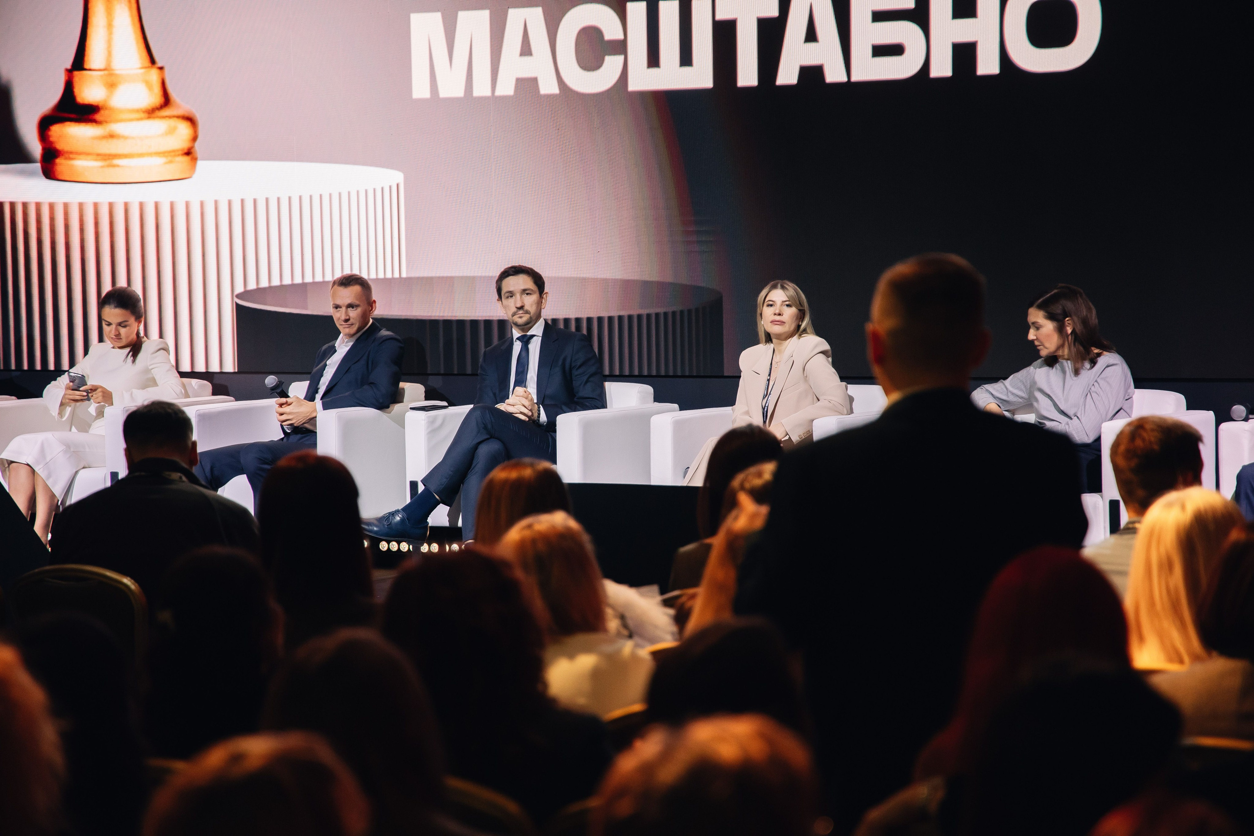 Geropharm VII Forum. Reportage photographer Vlad Shishkin