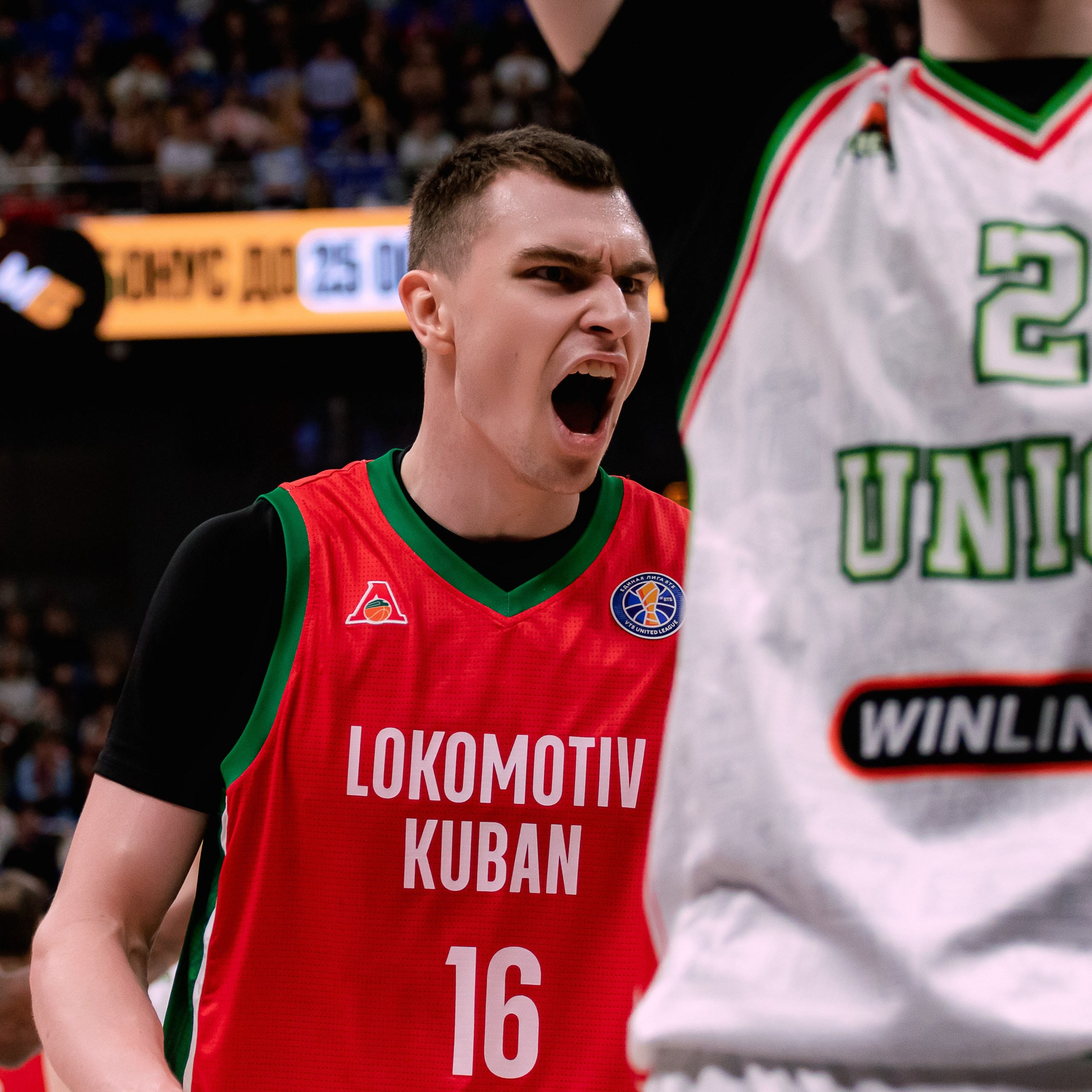 ПБК Локомотив-Кубань — БК УНИКС. Фотограф из Краснодара Андрей Тукан