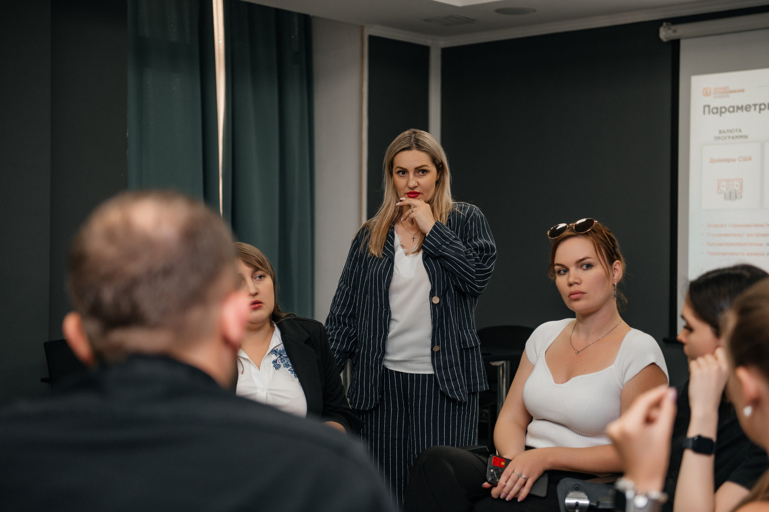 Репортаж, конференция — обучение. Фотограф Юлия Куталова | Краснодар