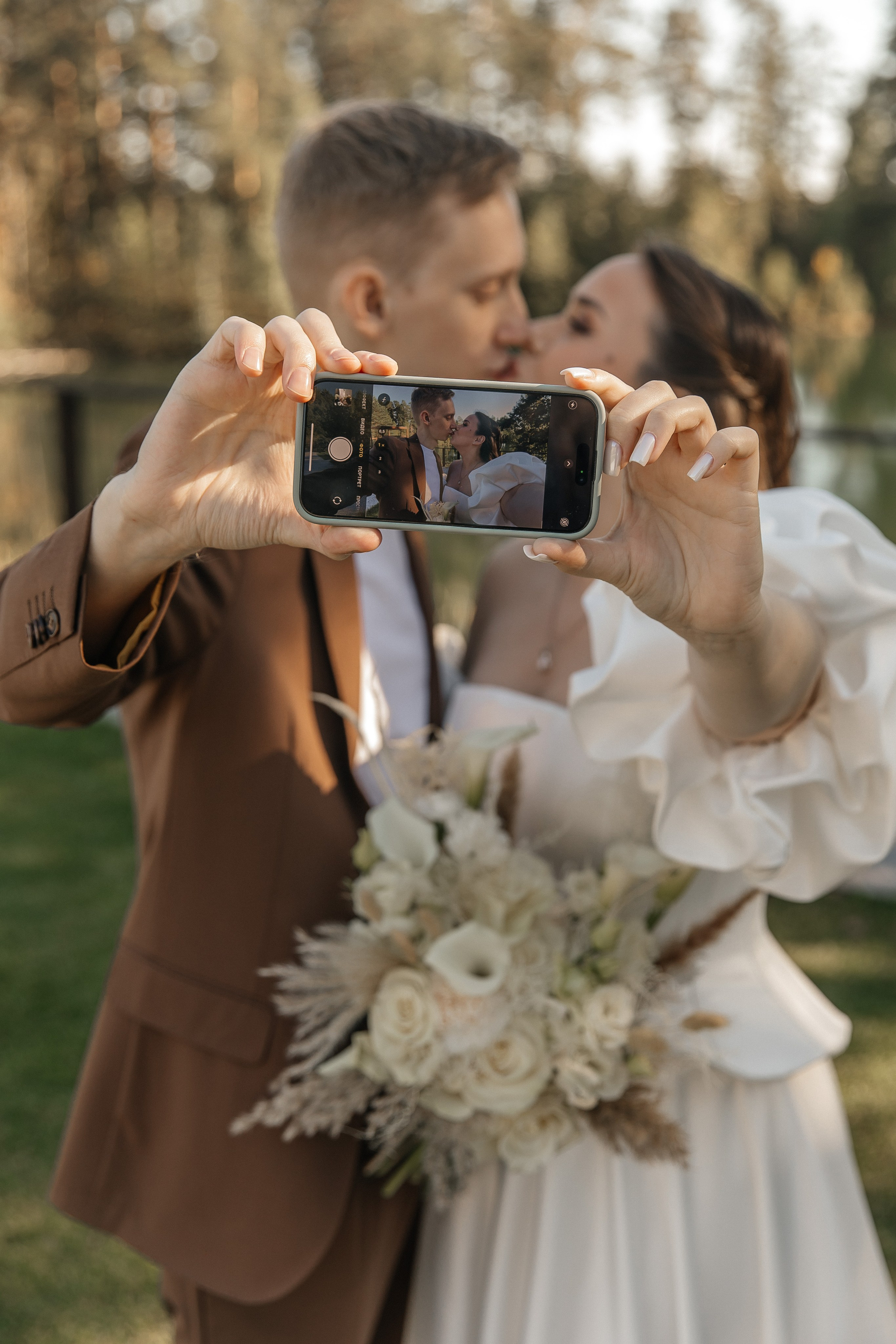 ANASTASIA & YAROSLAV. Свадебный фотограф | Екатеринбург | Сочи | Артем Шестаков