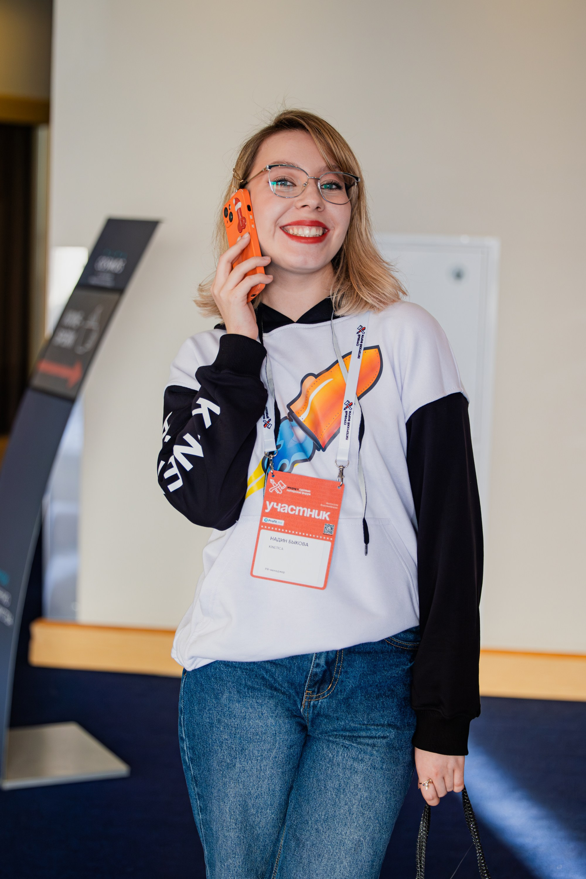 Суровый Питерский Форум. Эпизод Х. Репортажный фотограф в Санкт-Петербурге Александр Паклин