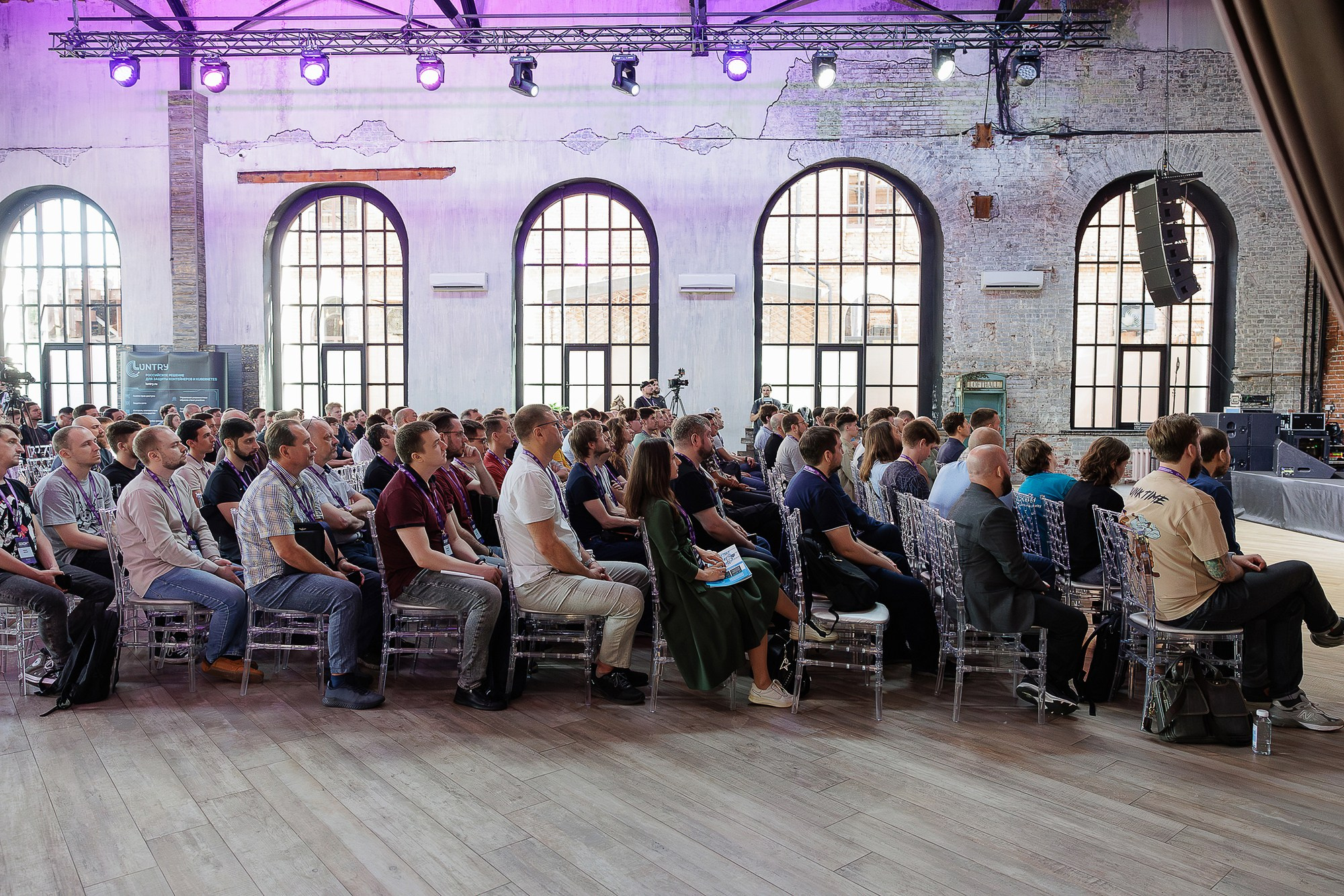 Конференция Бекон Москва