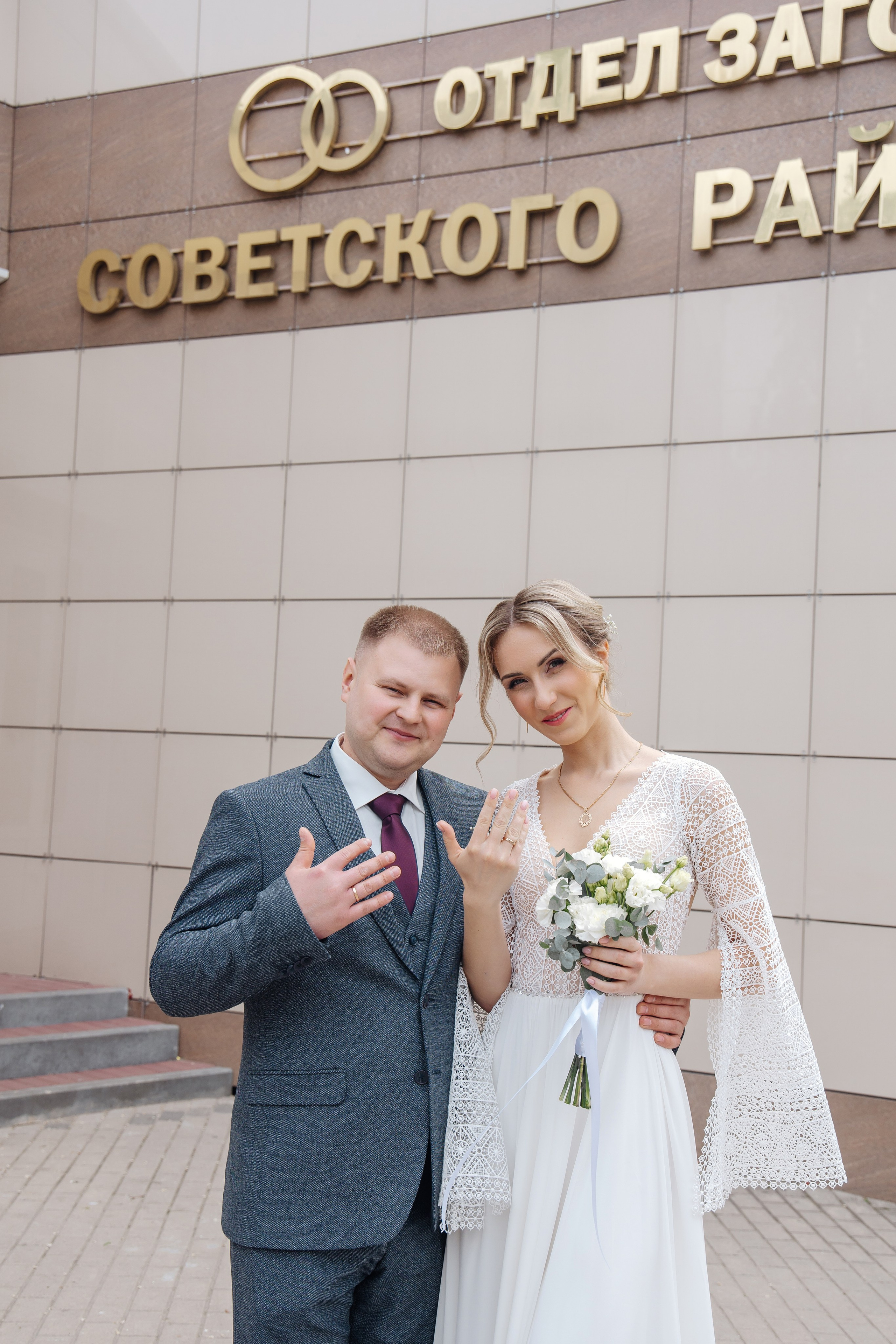 Фотограф Сергей Золотарев — Свадьба Дмитрия и Виктории. Фотограф Воронеж, Липецк