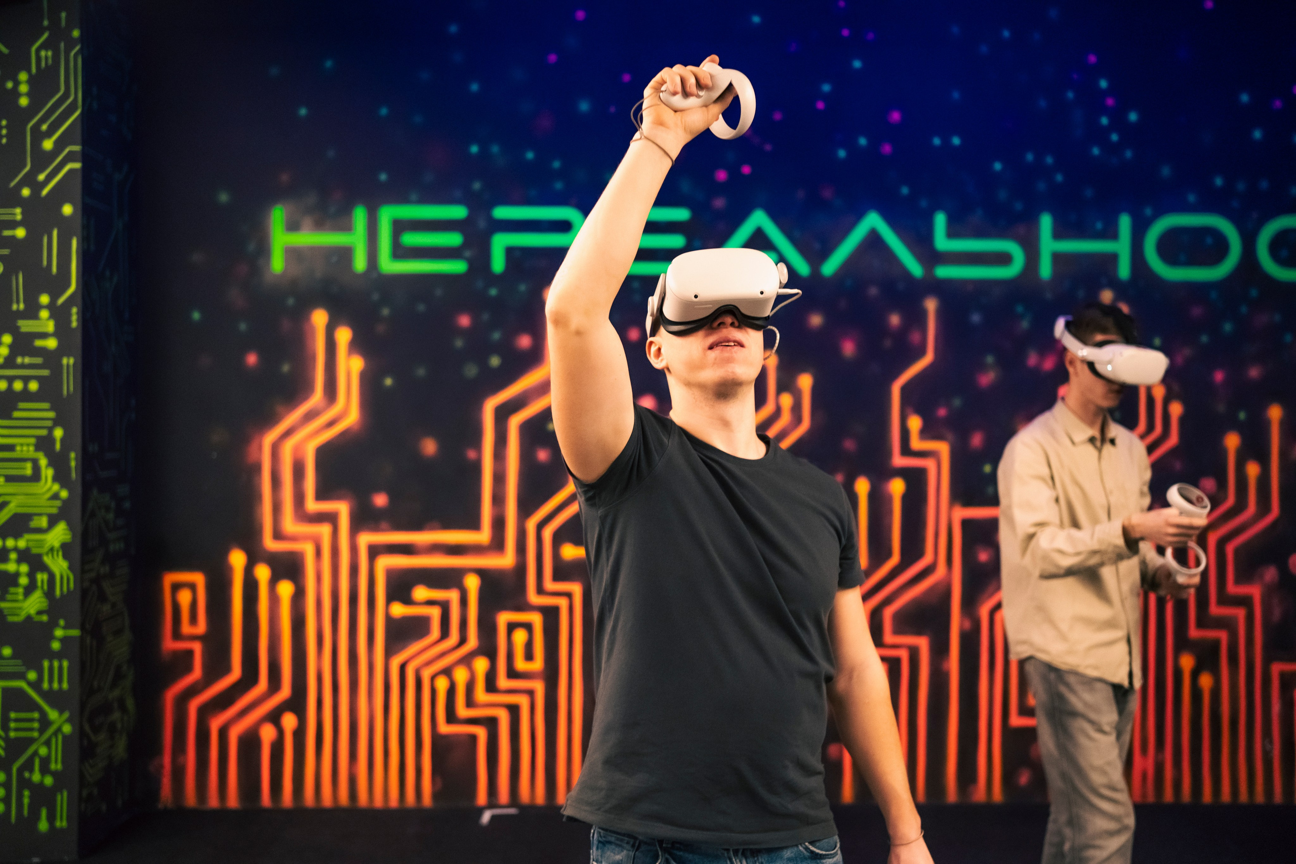 VR January — February — March 2025. Felixtones