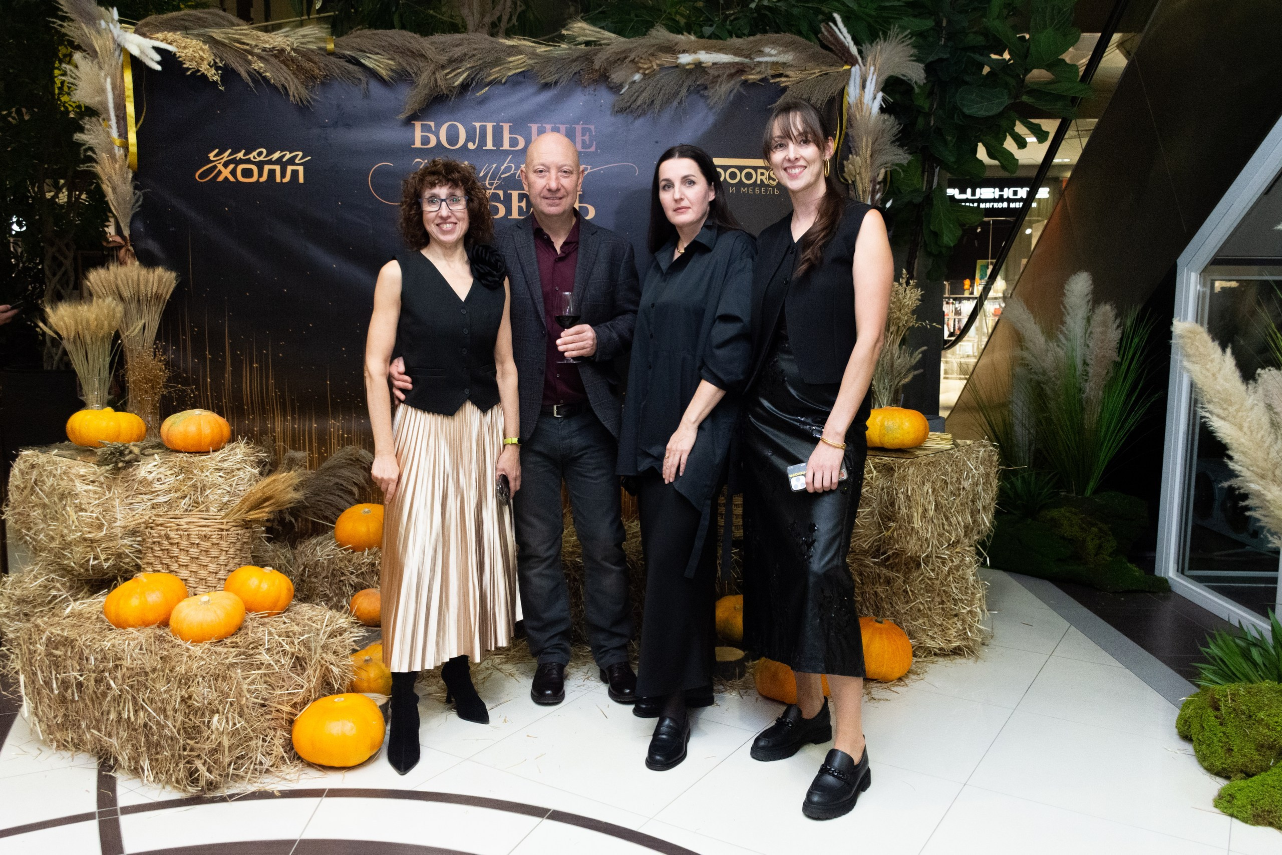 Открытие интерьерного ателье Mr Doors Екатеринбург. Фотограф Максим Буряк