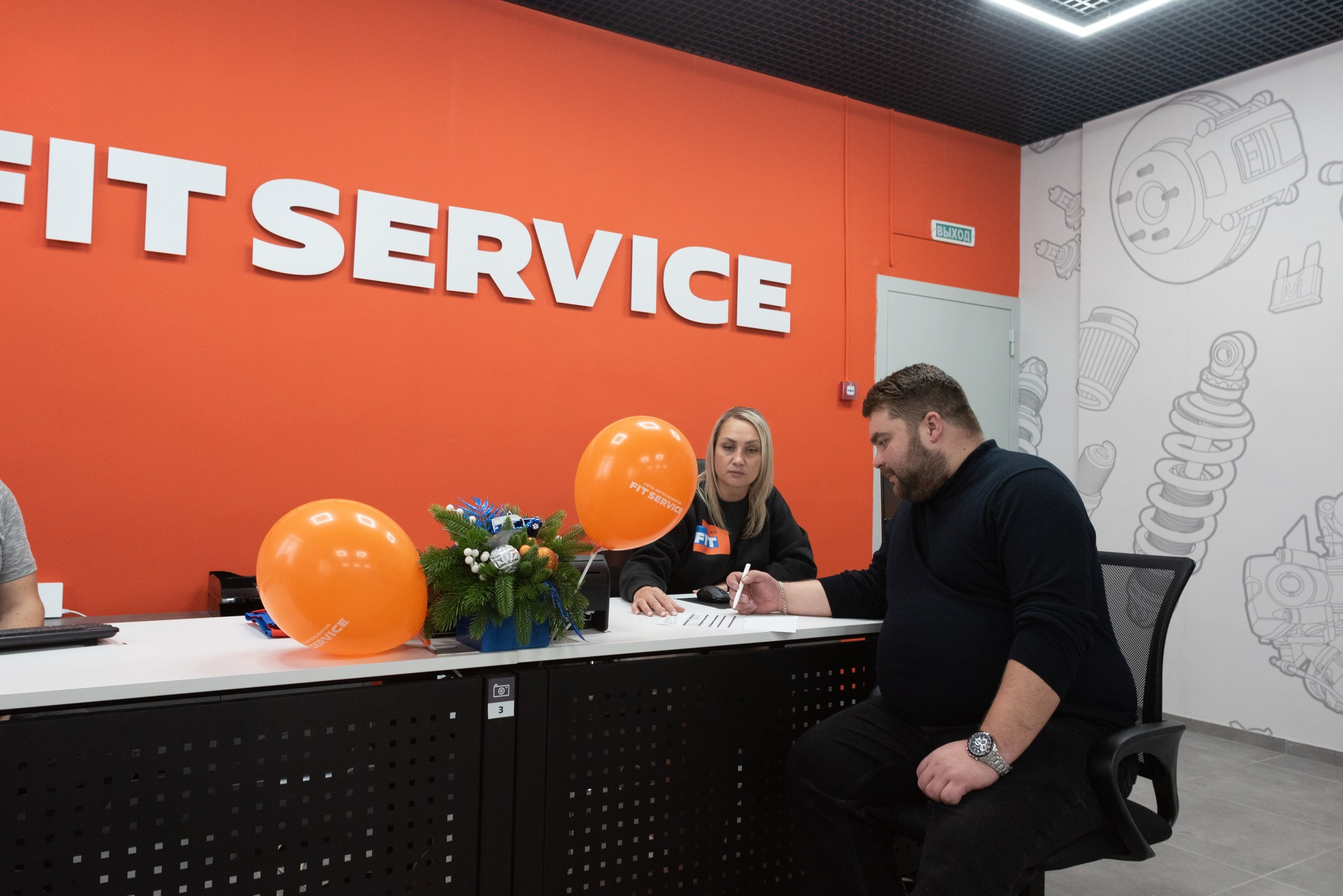 Автосервис Fit Service Открытие. Фотограф Максим Буряк