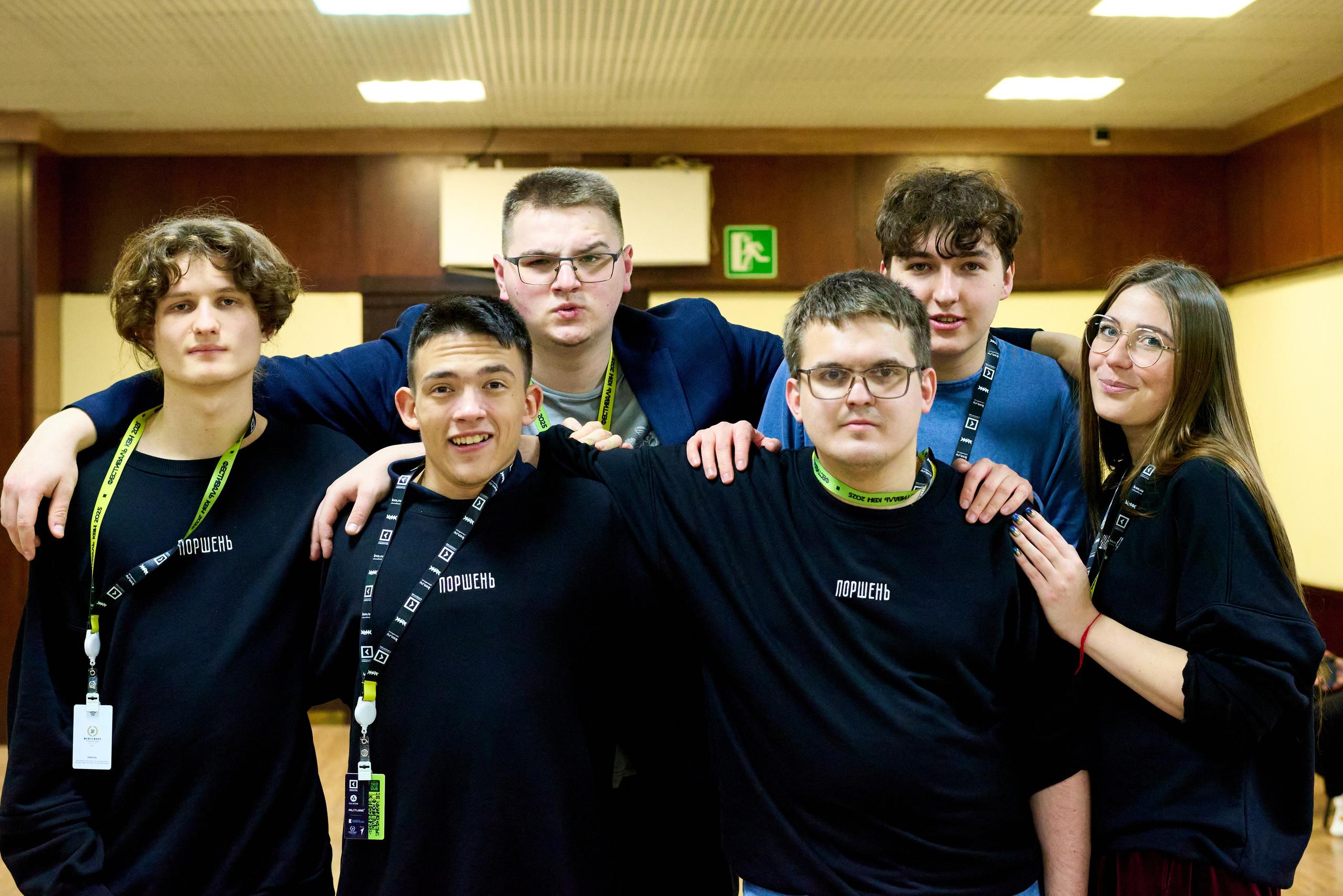 КиВиН-2025. #спецкорНвер