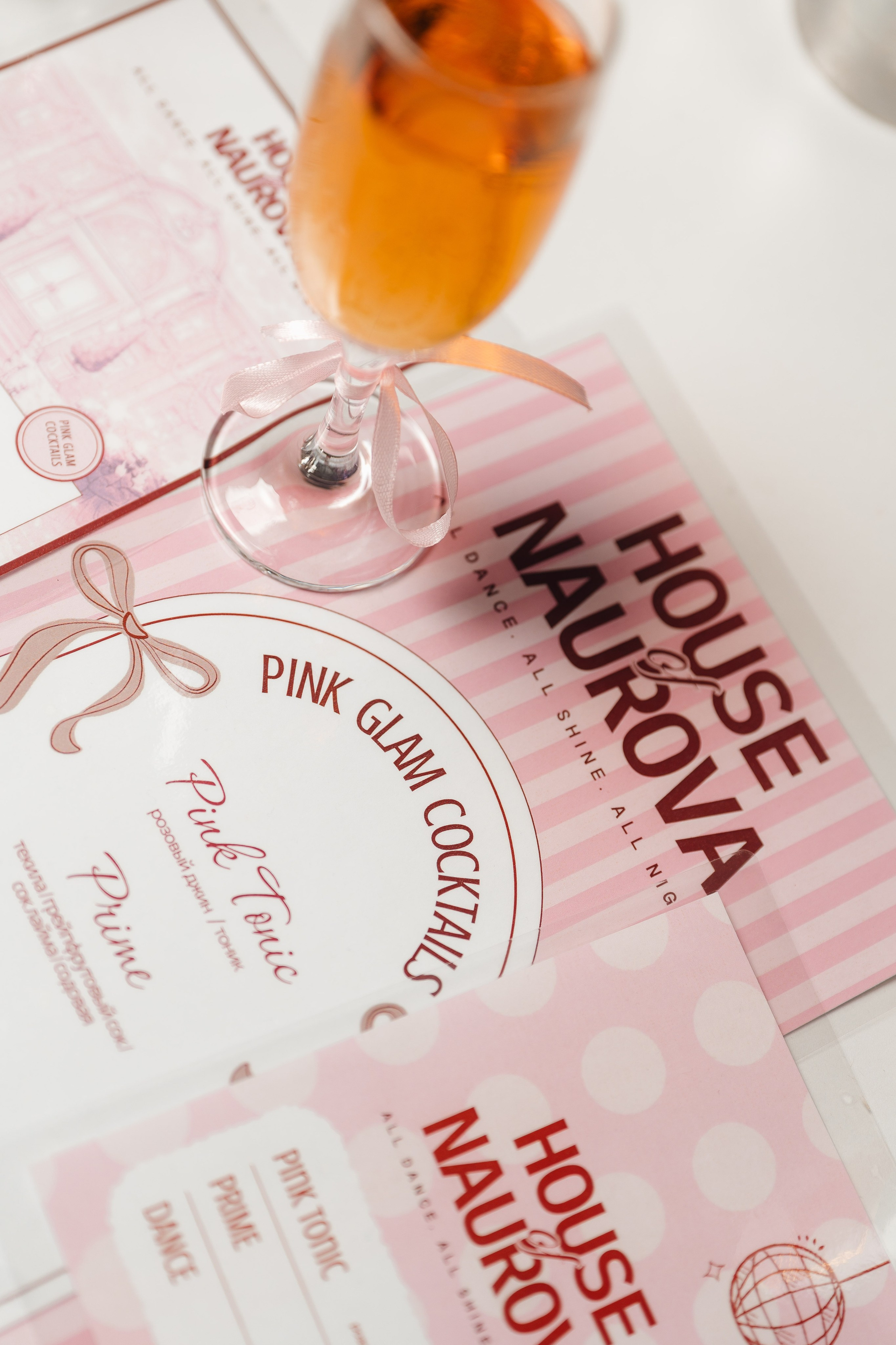 День Рождения Юли. Фотограф Москва Мария Бойцова