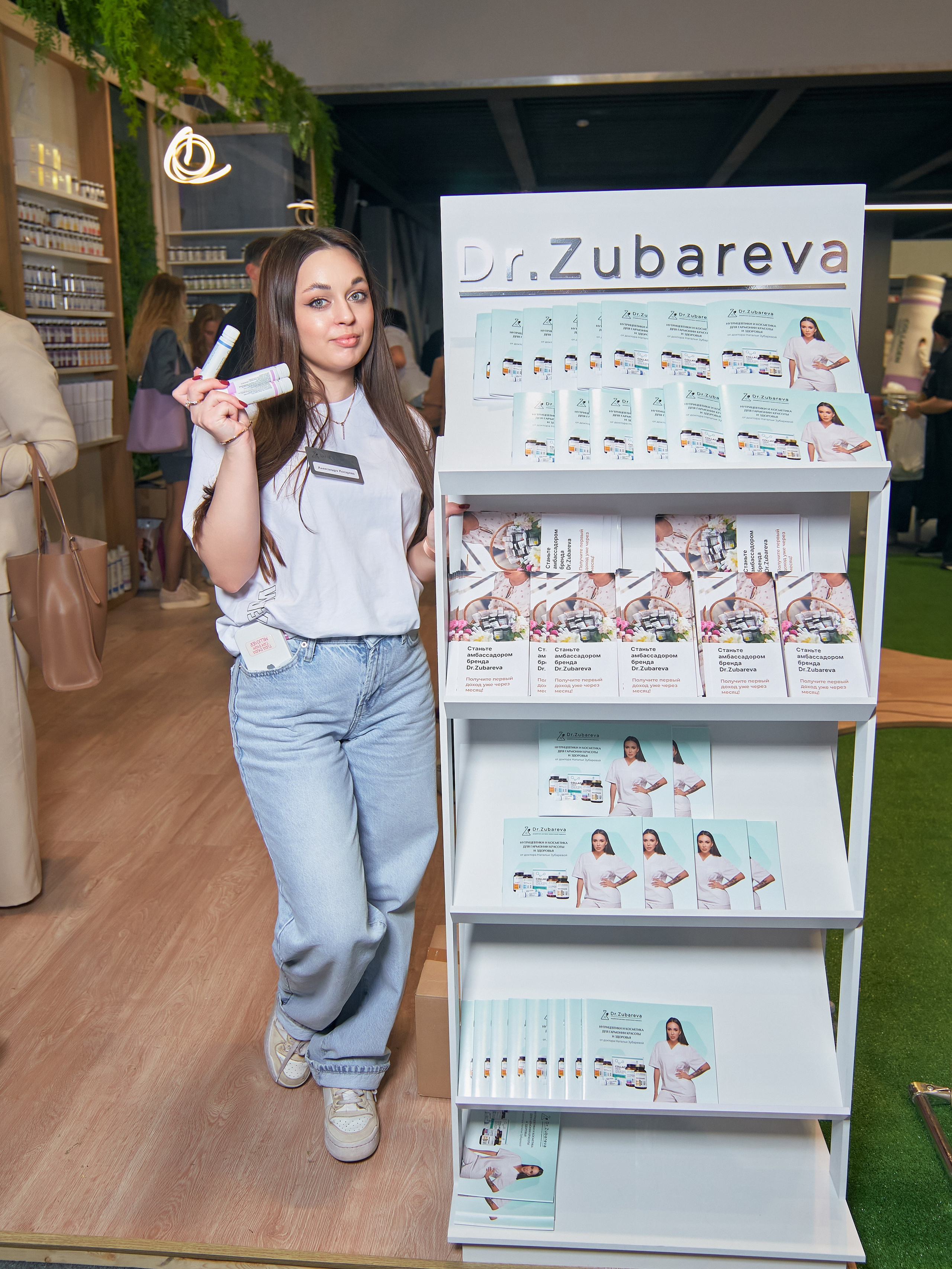 День здоровья с доктором Зубаревой. Yankovski_001