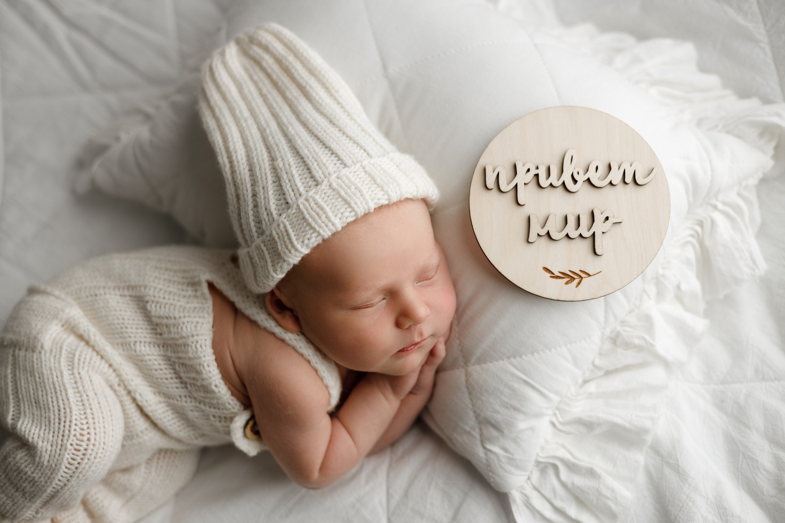 Лев пакет Малыш и семья с фотокнигой. Фотограф новорожденных ньюборн newborn в Краснодаре Алена Гребенькова
