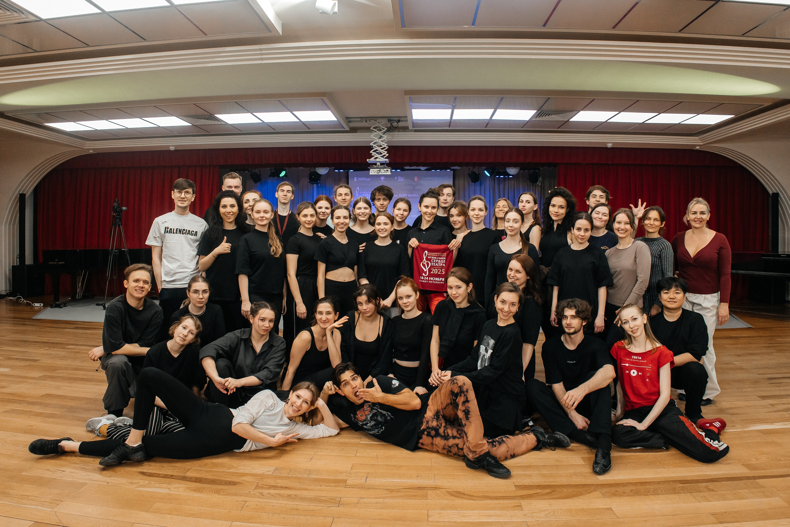 Танцевальный мастер-класс. Фотограф в Санкт-Петербурге Виктория Безверхая