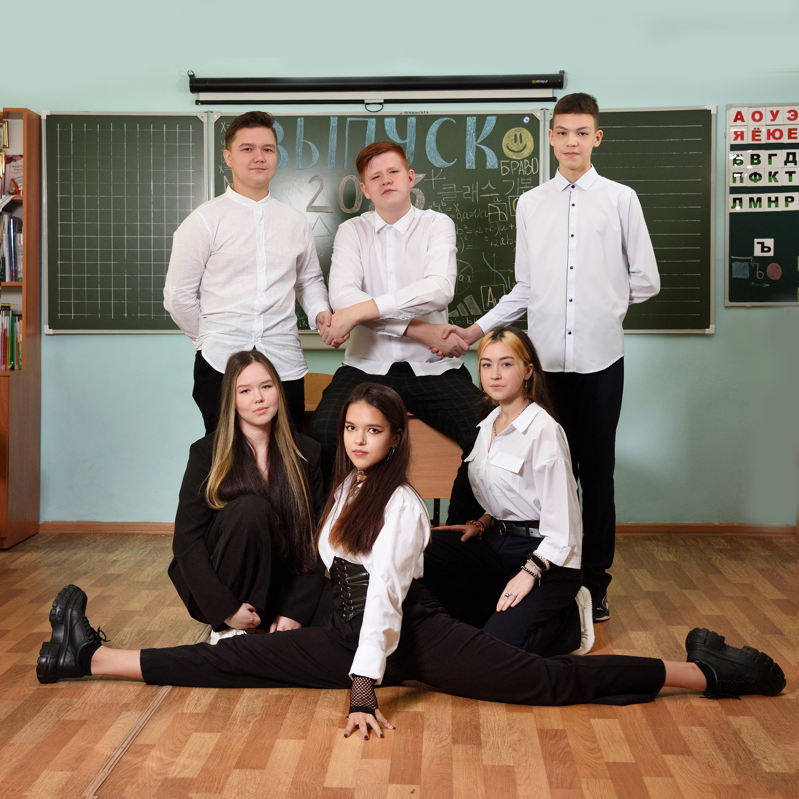 Фото с друзьями. Семейный и школьный Фотограф Чебоксары