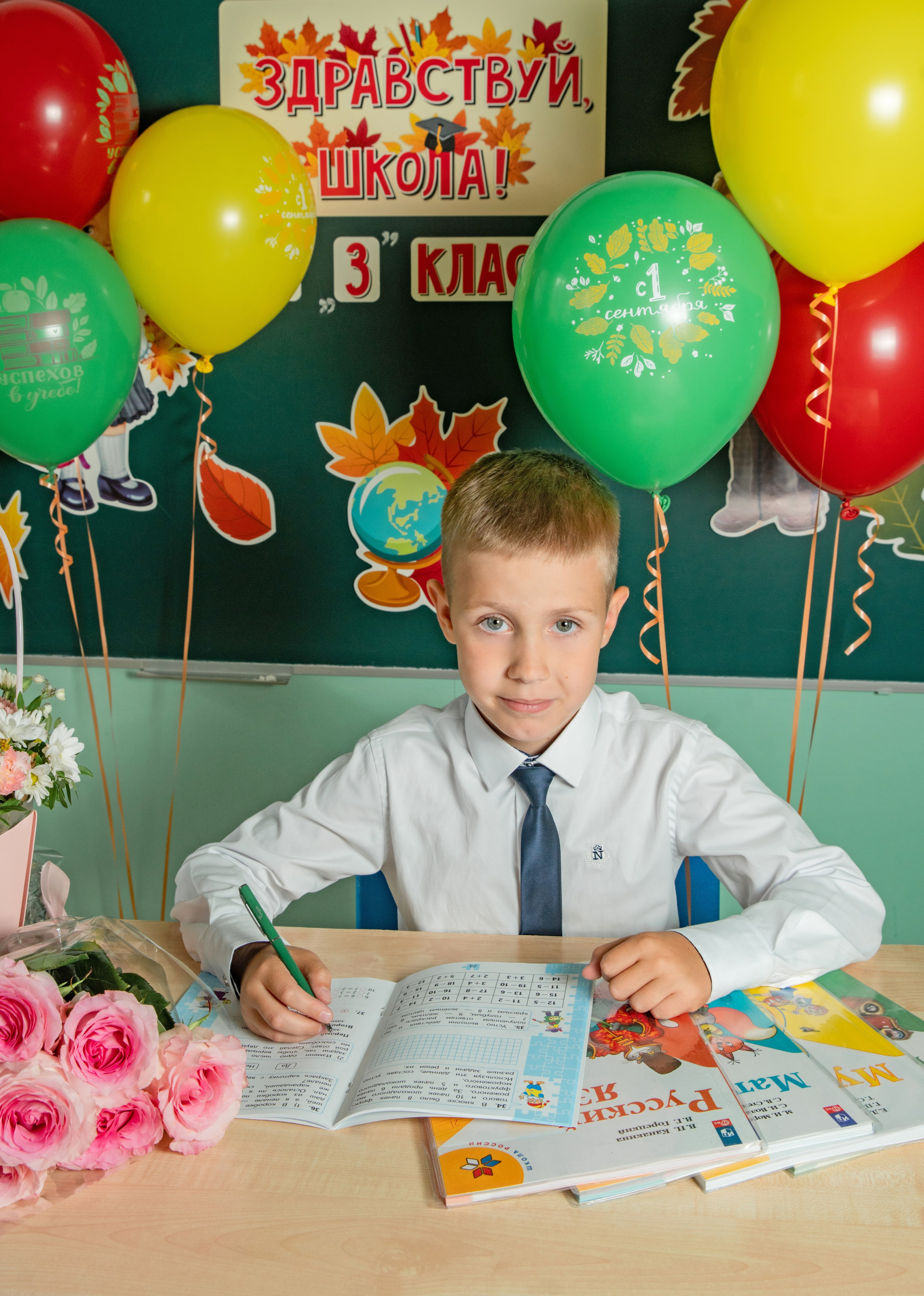 Первое сентября. Семейный и детский фотограф в Нижнем Новгороде