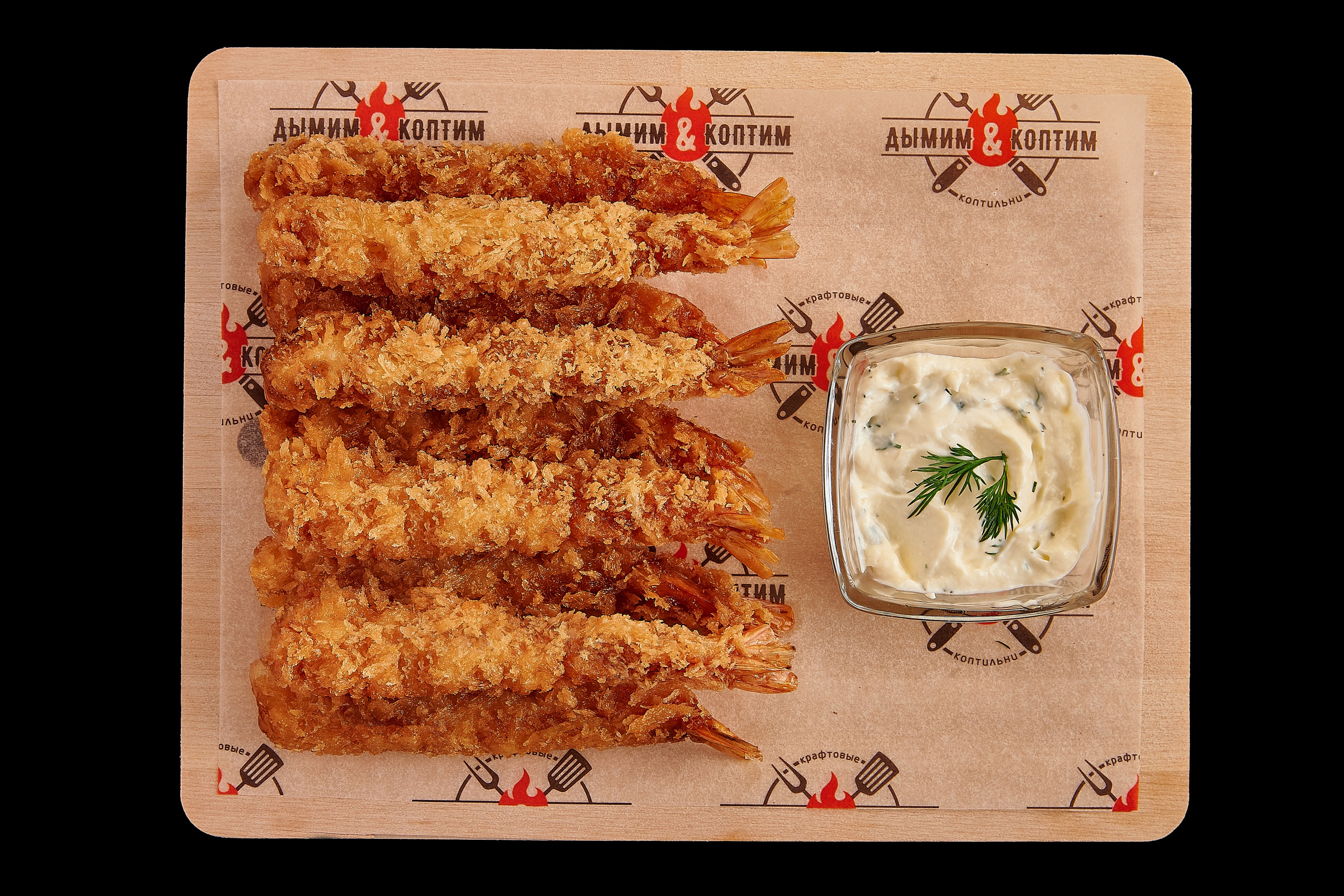 Мясо, рыба и снеки — Дымим и Коптим. Фотограф Яковлев Роман — Красноярск