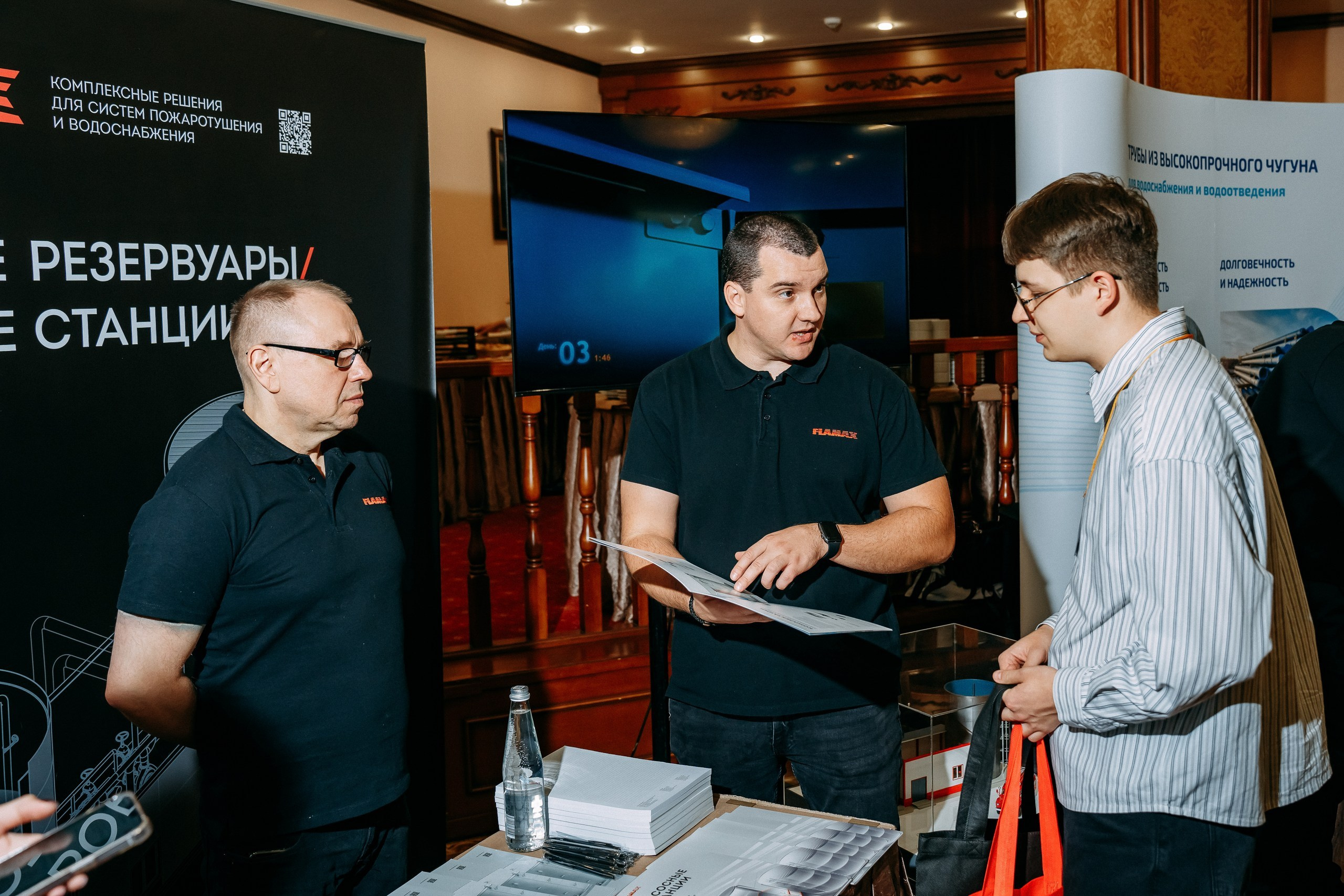 День проектировщика. Фотосъемка, свадебная фотосъемка, Москва, Нижний Новгород