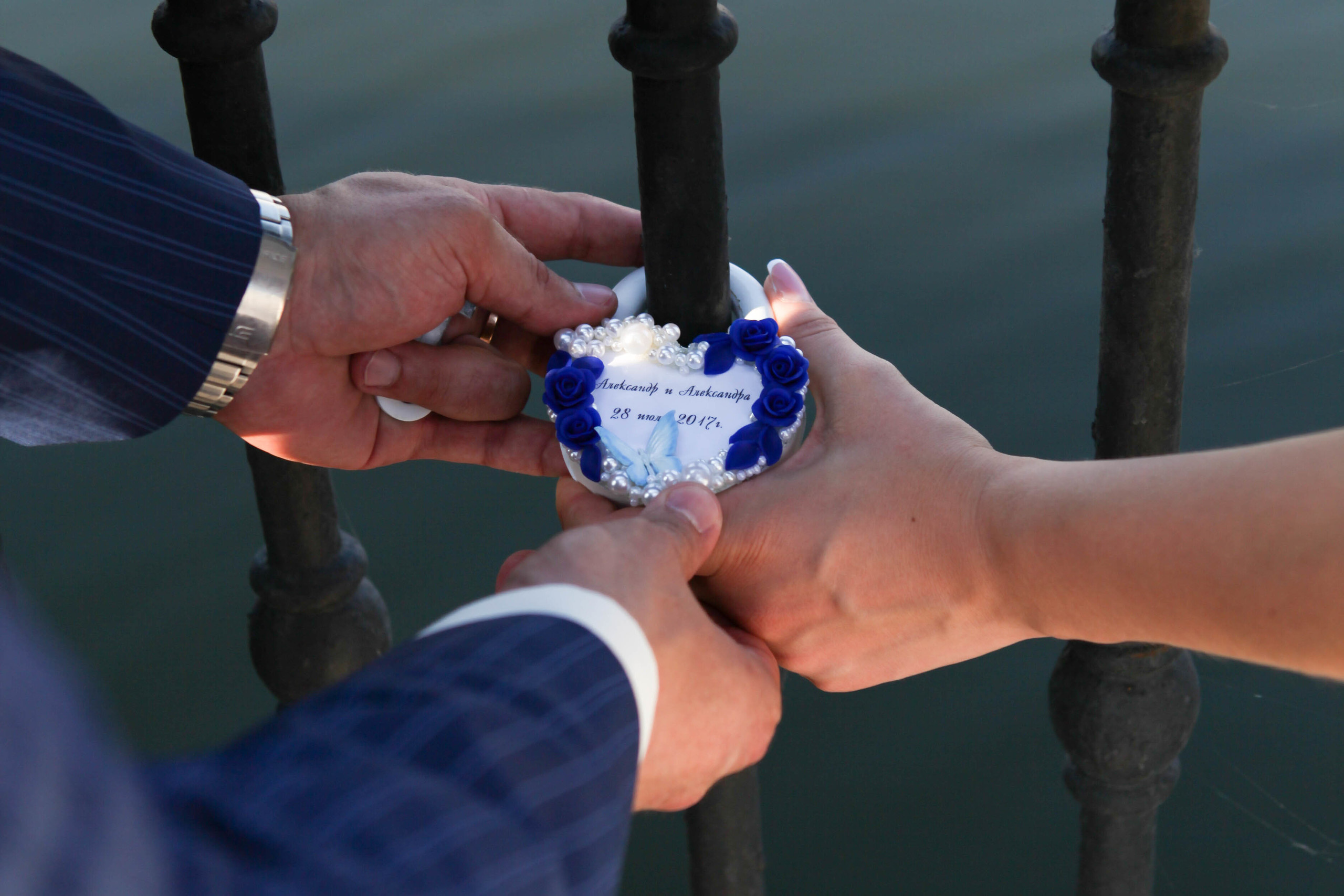 Александр и Александра. Свадебный фотограф Кирьянов Максим. Фотографирую в Москве, Коломне, Со