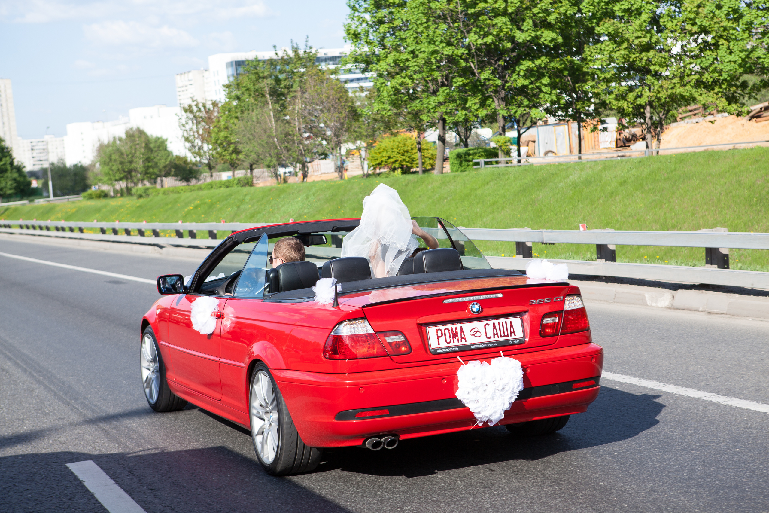 Рома и Саша. Wedding photographer Kiryanov Maxim. I take photos in Moscow, Kolomna,