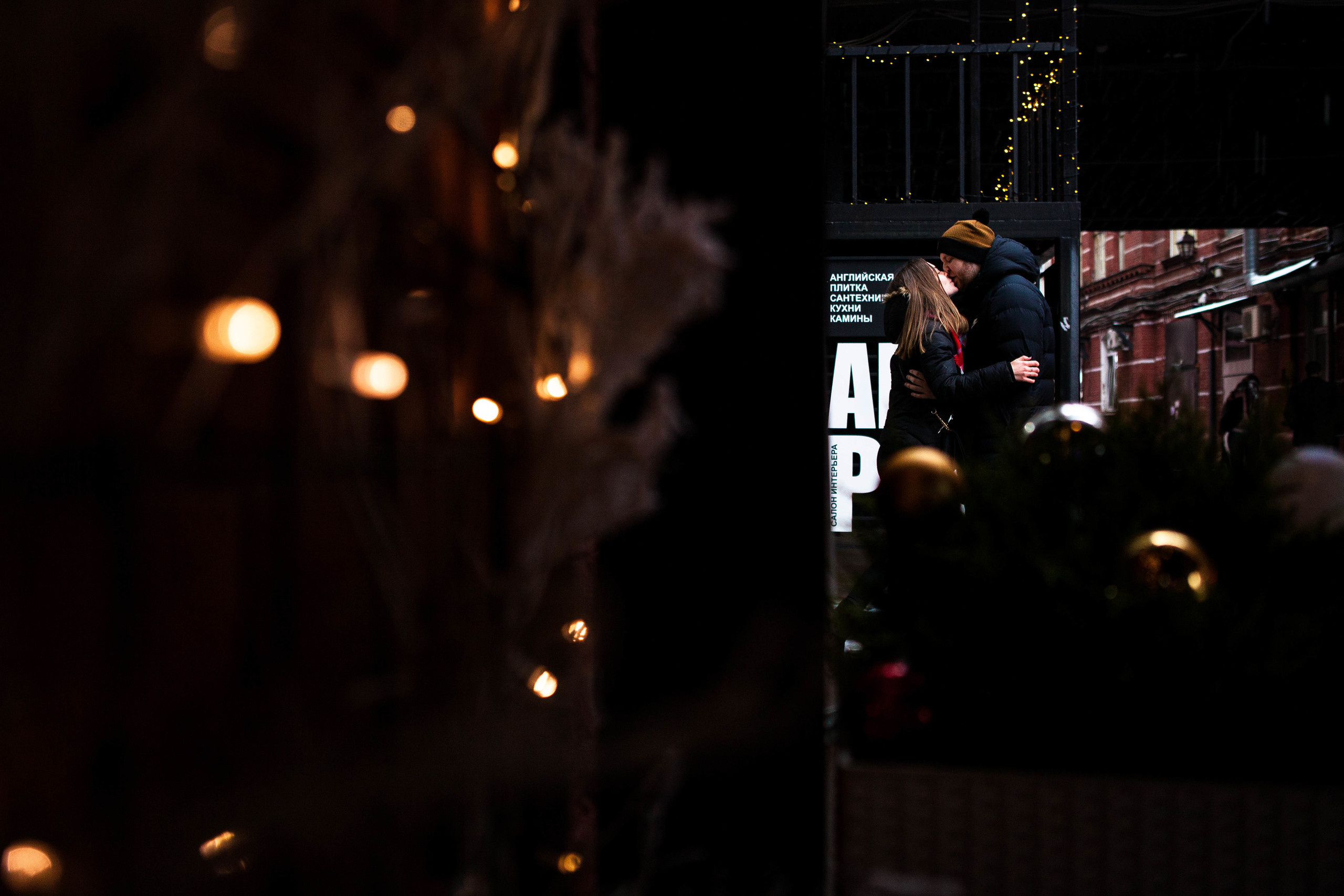 Артем и Ксюша. Свадебный фотограф Кирьянов Максим. Фотографирую в Москве, Коломне, Со