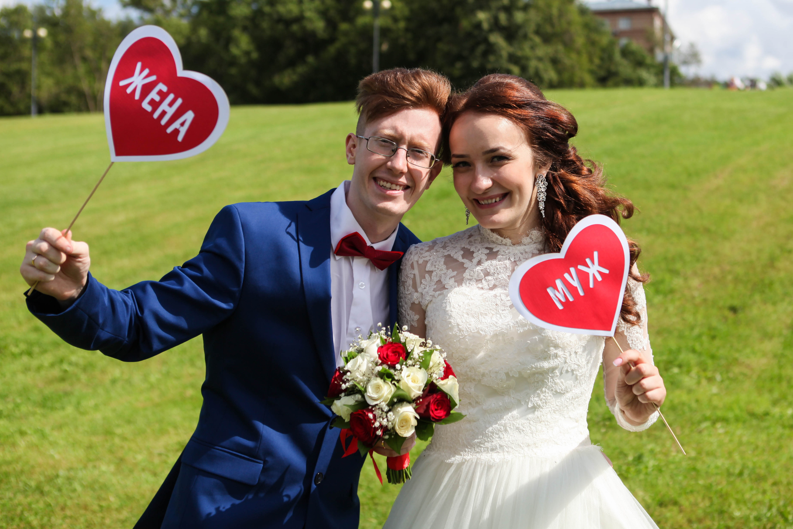 Сергей и Виктория. Свадебный фотограф Кирьянов Максим. Фотографирую в Москве, Коломне, Со