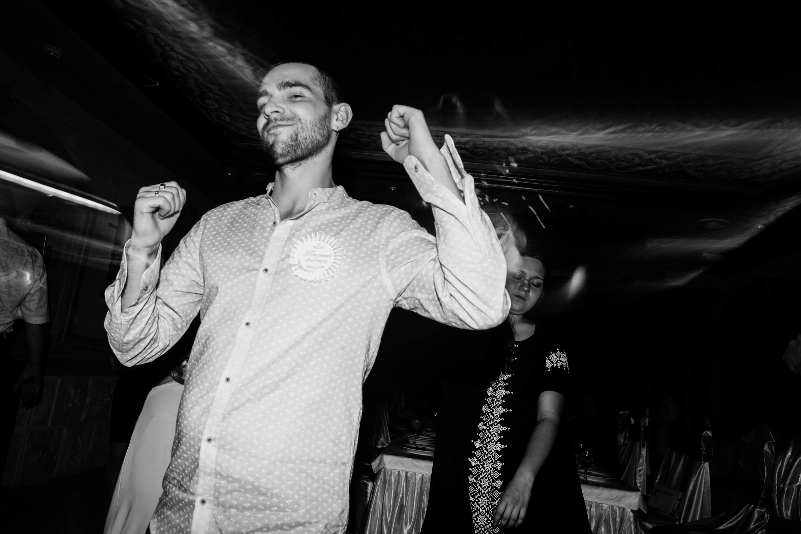 Эм и Дарья. Свадебный фотограф Кирьянов Максим. Фотографирую в Москве, Коломне, Со