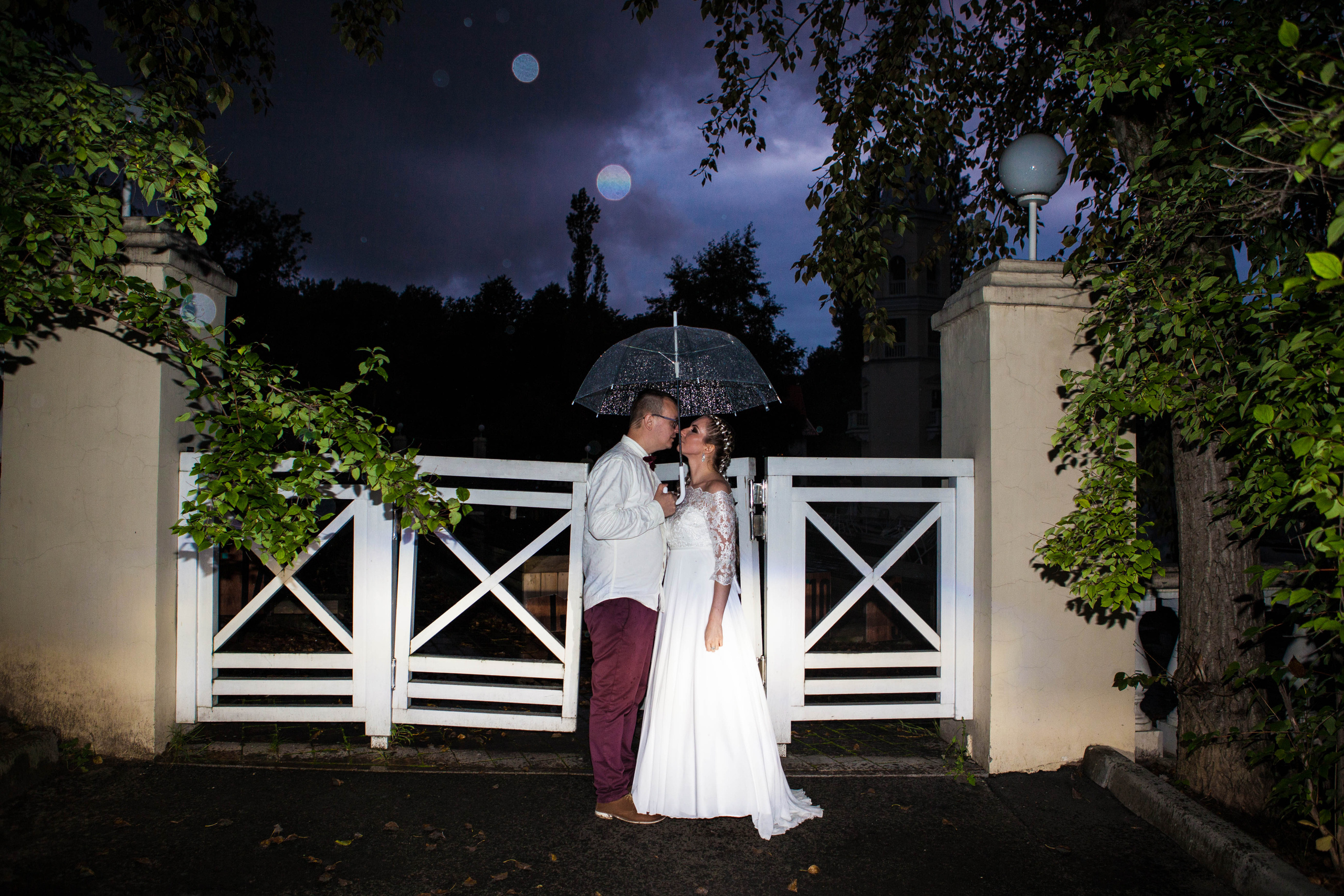 Николай и Елена. Свадебный фотограф Кирьянов Максим. Фотографирую в Москве, Коломне, Со