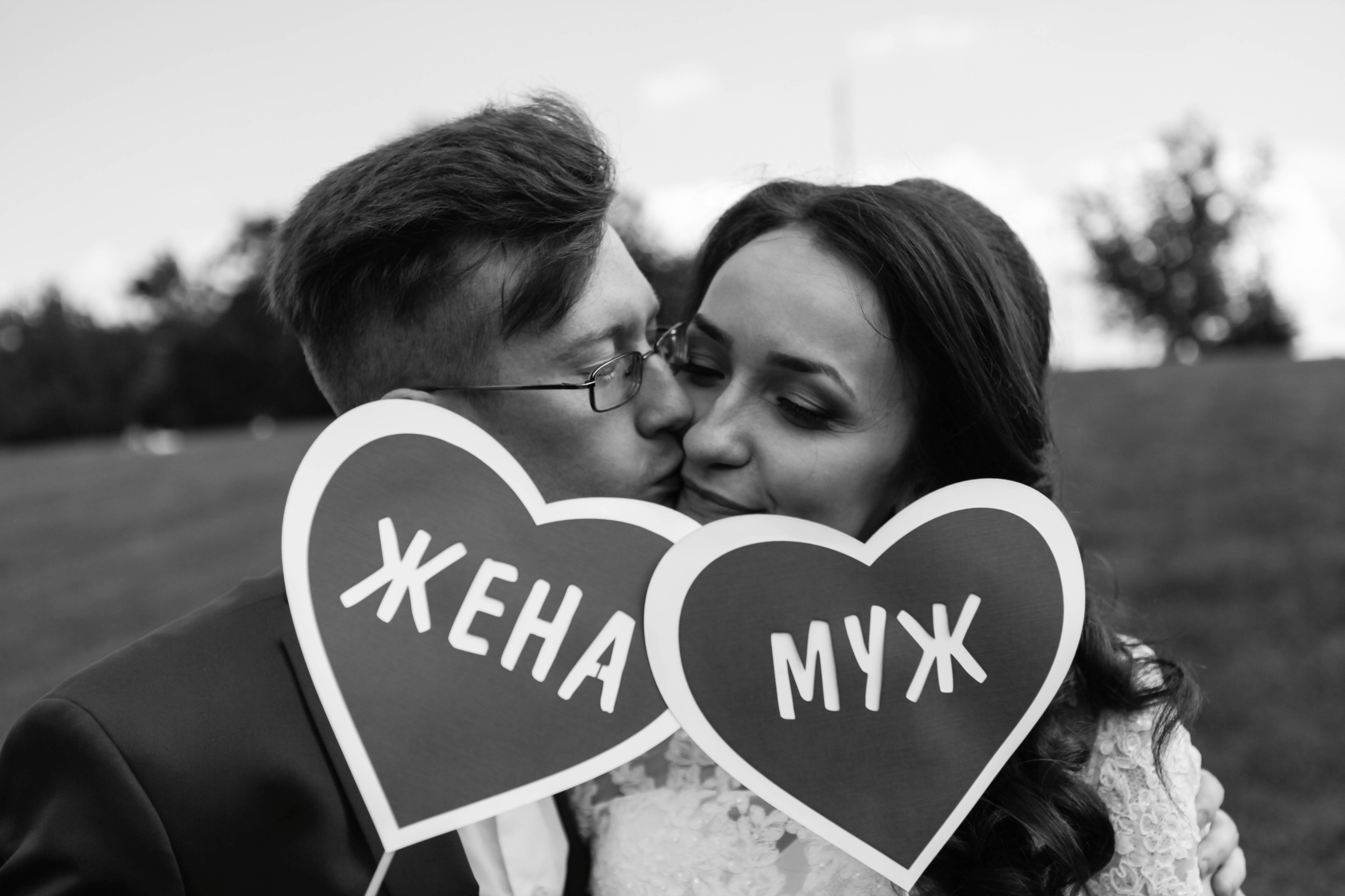 Сергей и Виктория. Свадебный фотограф Кирьянов Максим. Фотографирую в Москве, Коломне, Со