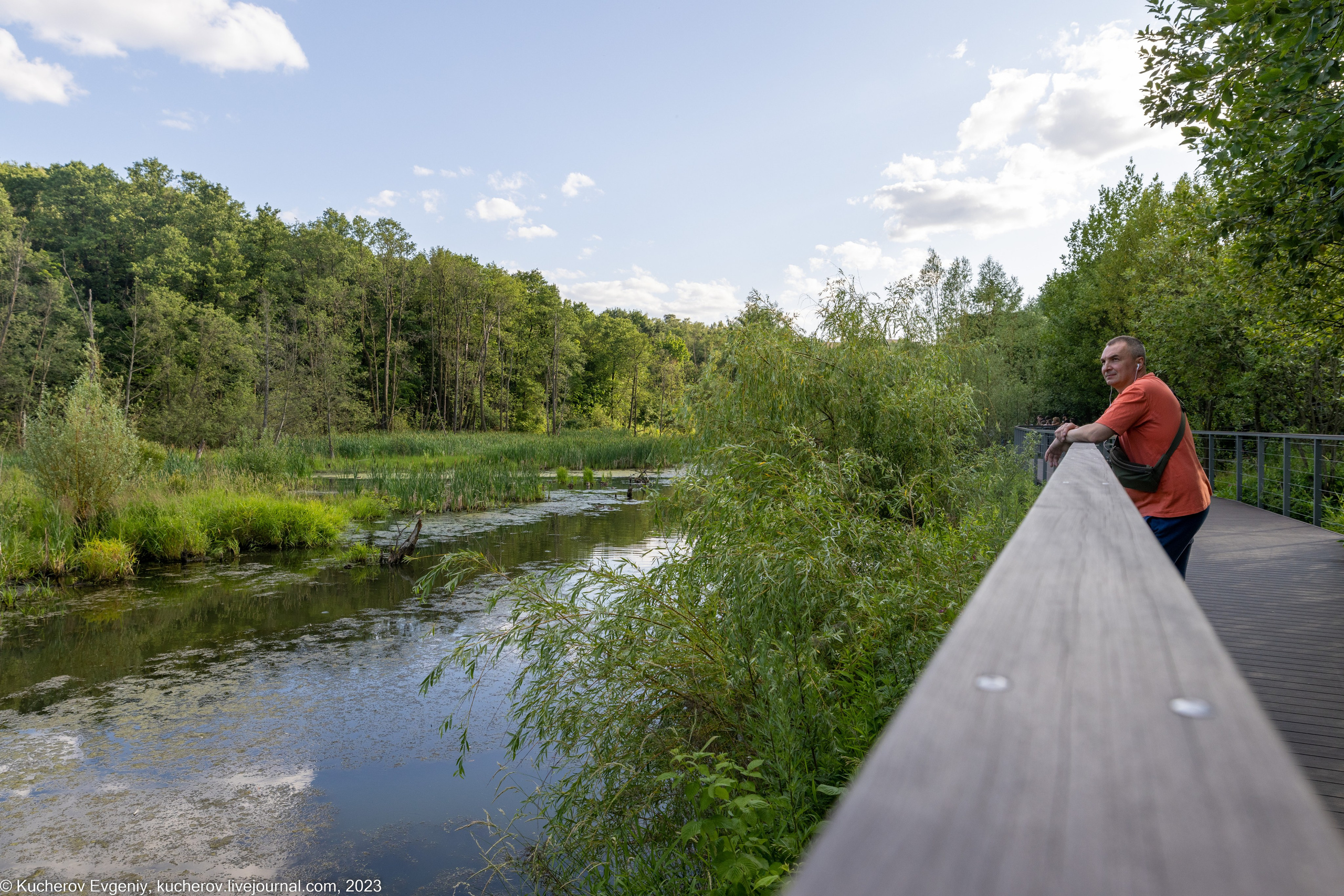 Репортаж. Кучеров Евгений. Фотограф