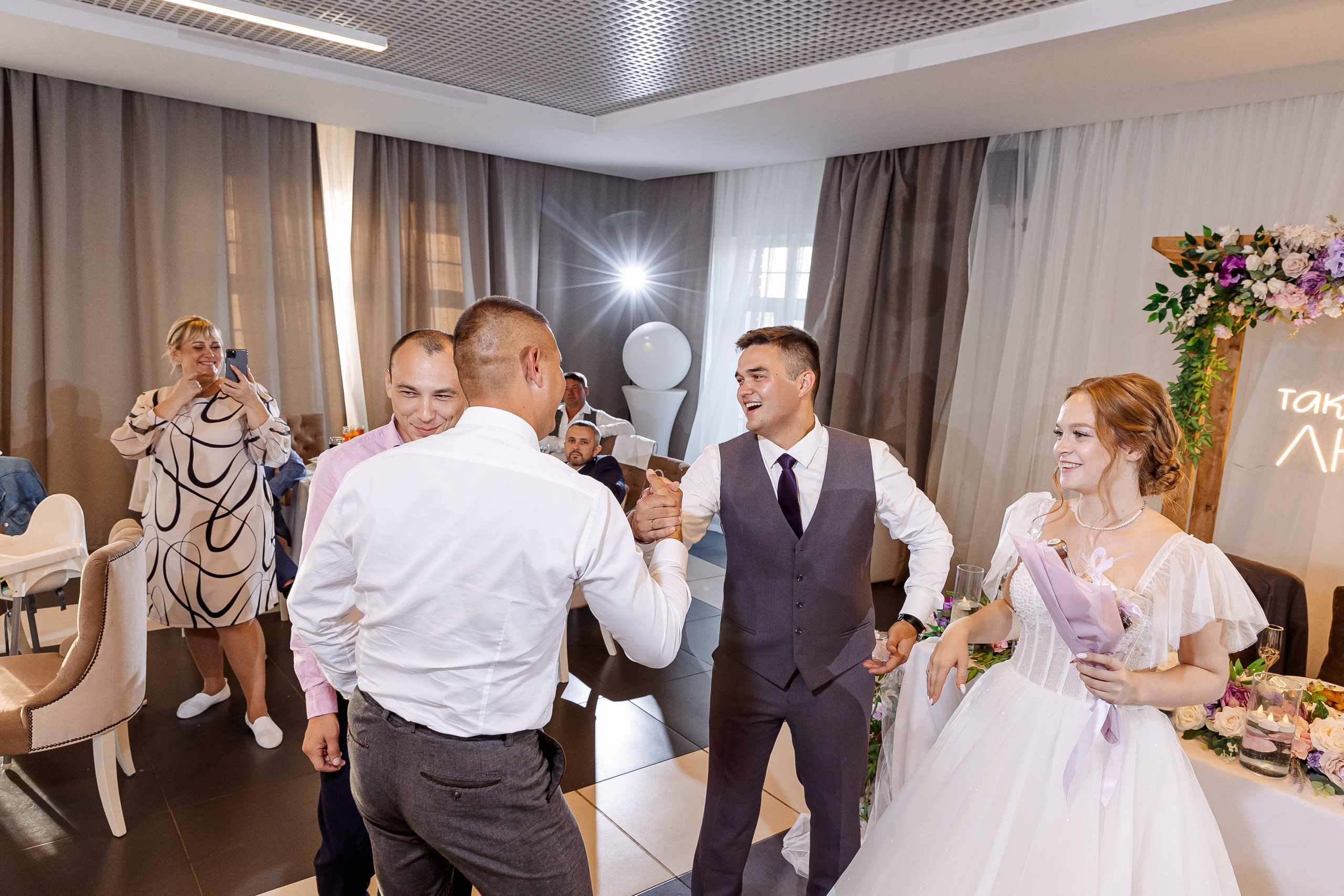 Любовь и Евгений. Свадебный и семейный фотограф в Челябинске Юлия Ишимова