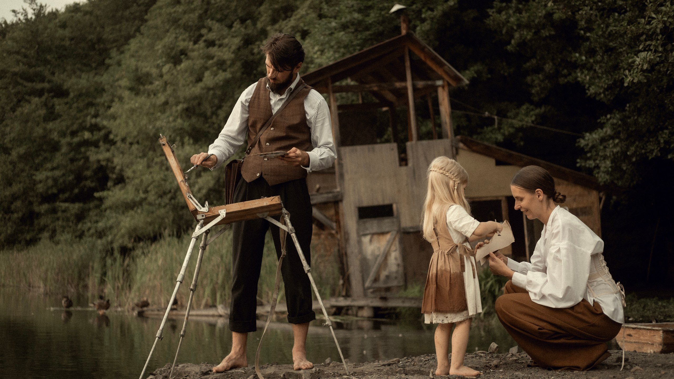 Художник. Главная