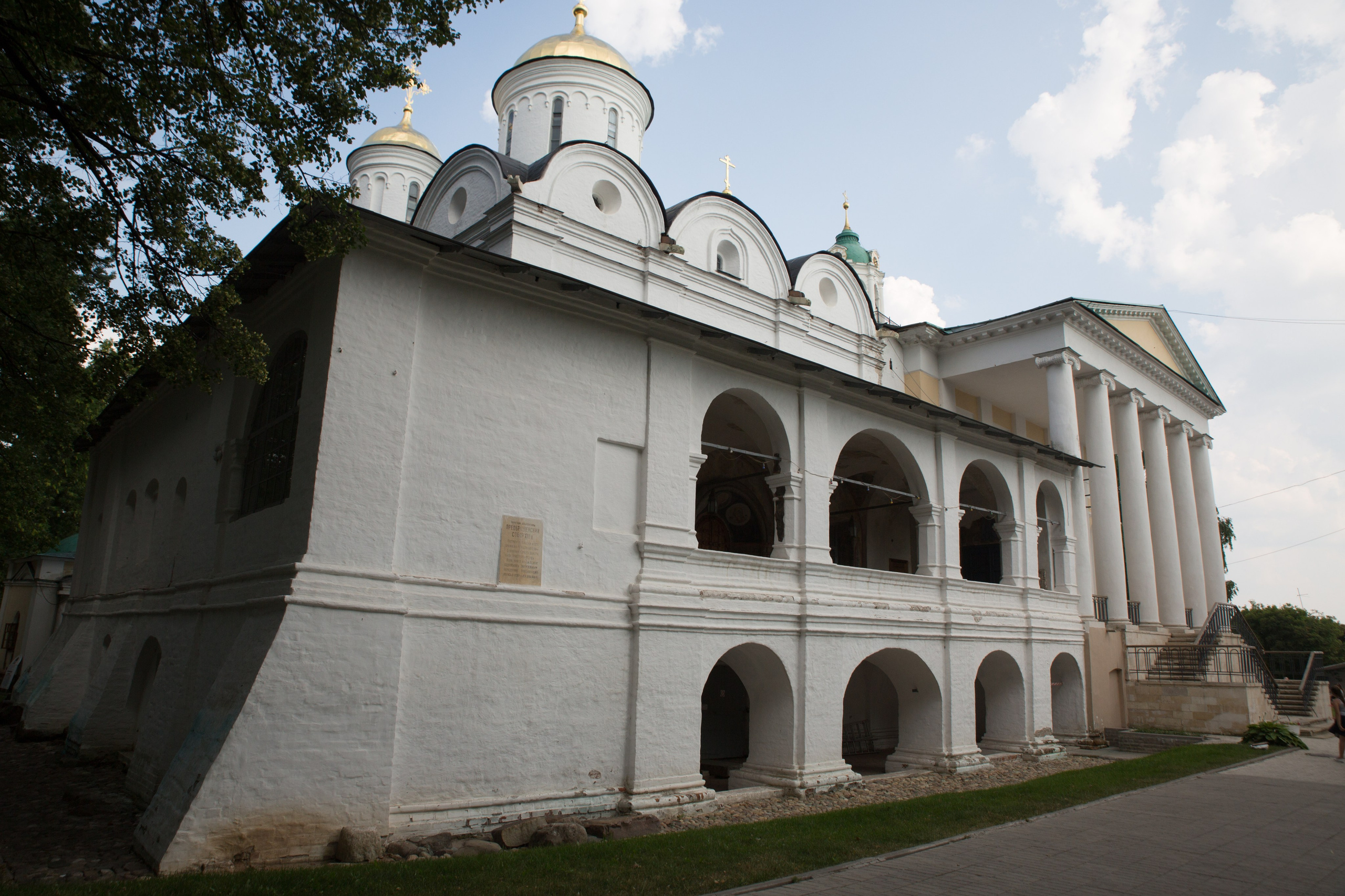 Г. Ярославль. Студия Максима Белослюдцева