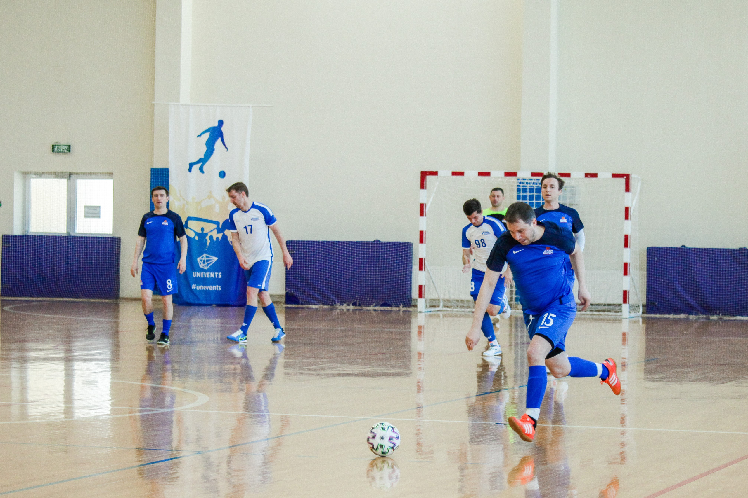 Турнир по минифутболу. Репортажный, семейный, свадебный, портретный фотограф